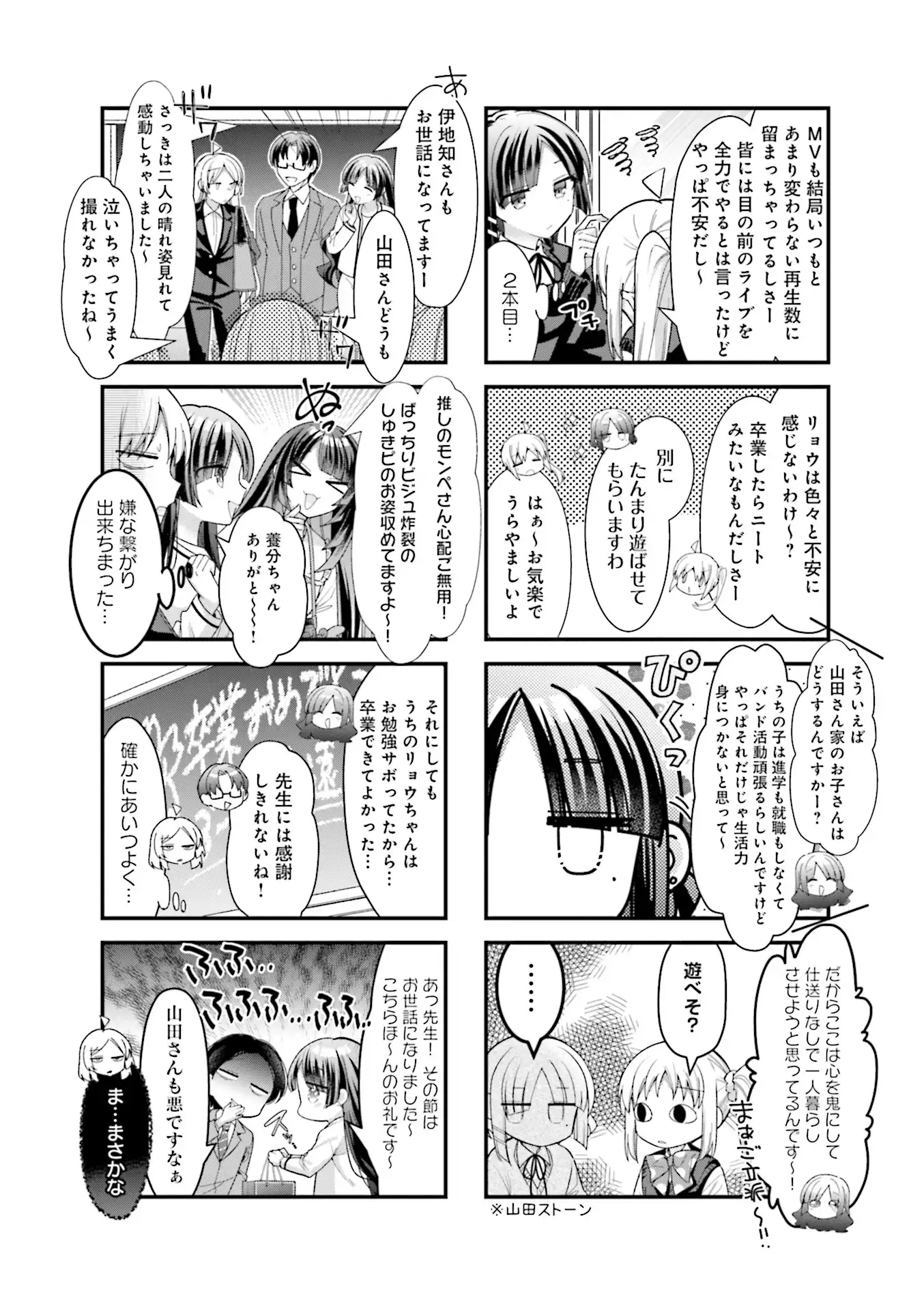 P64
