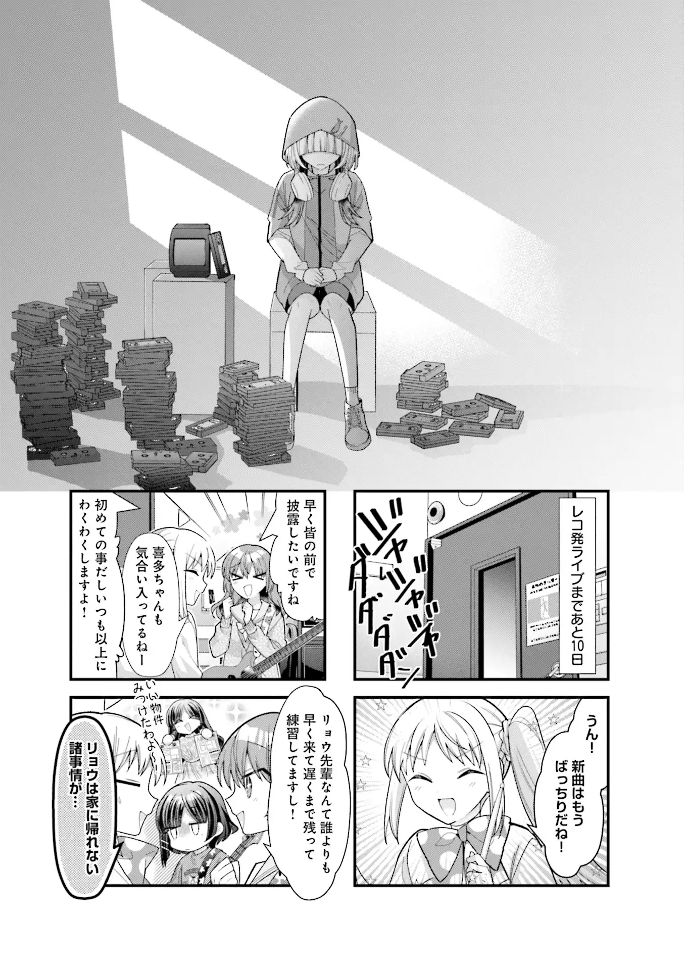P69