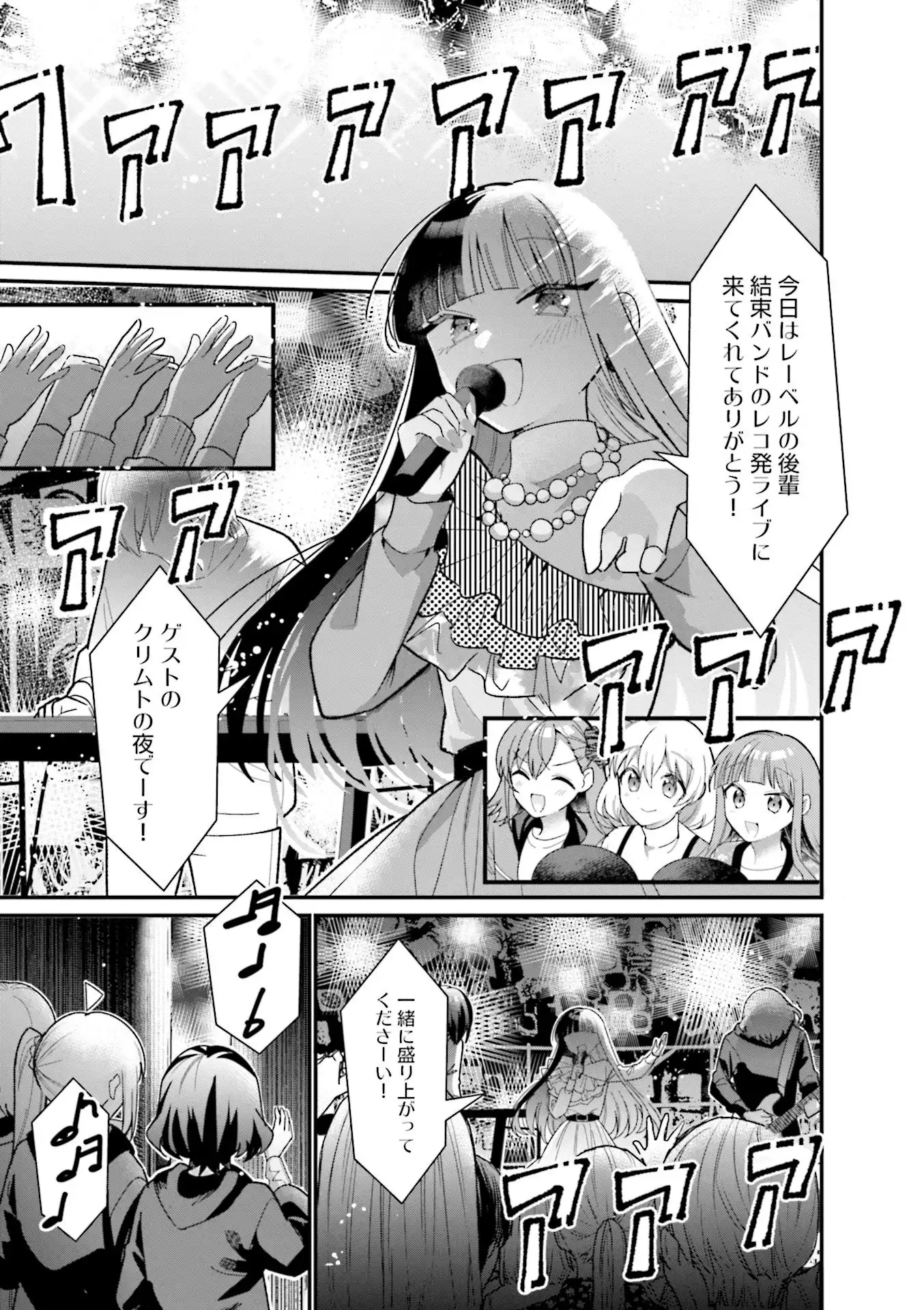 P83