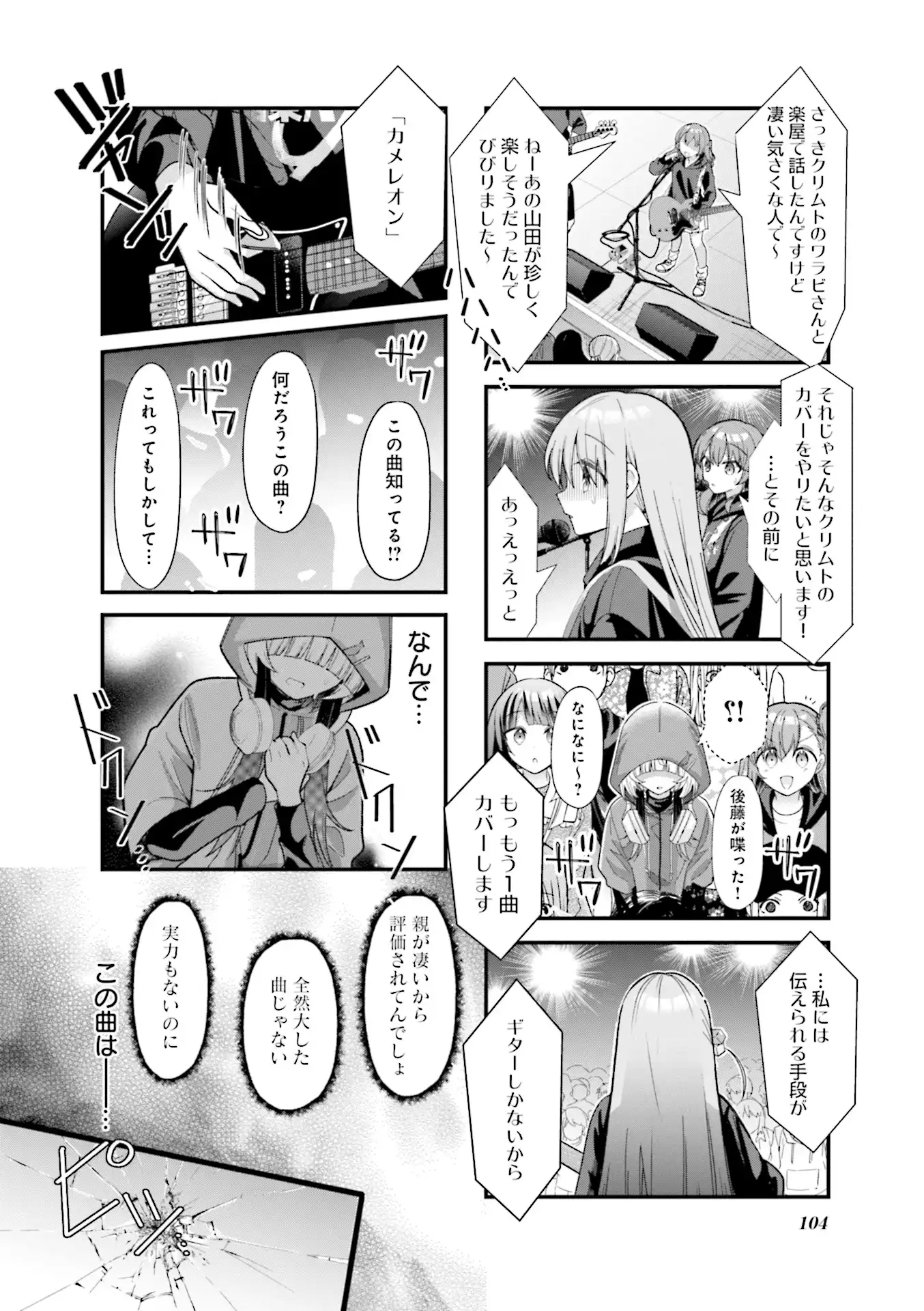 P90