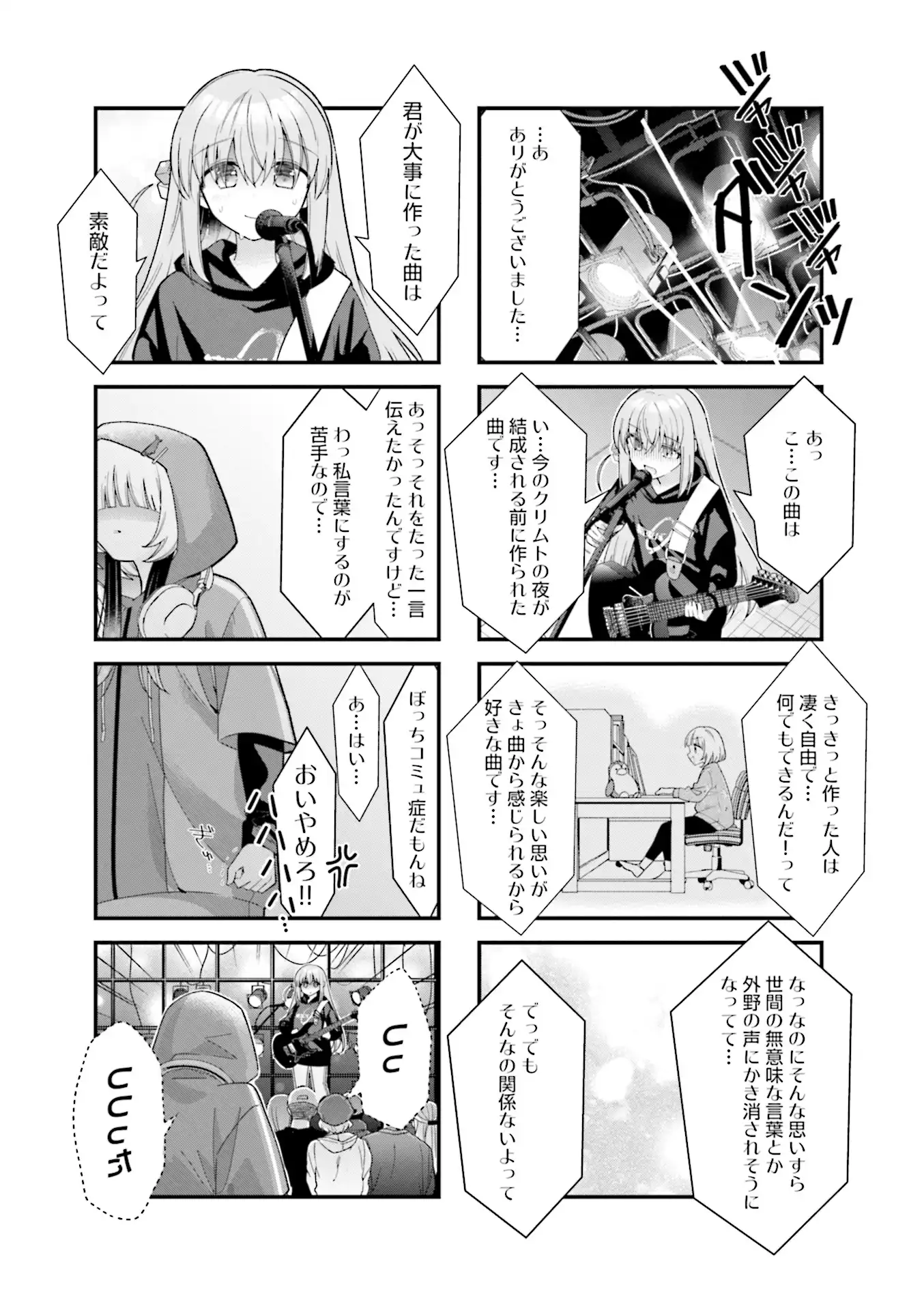 P93
