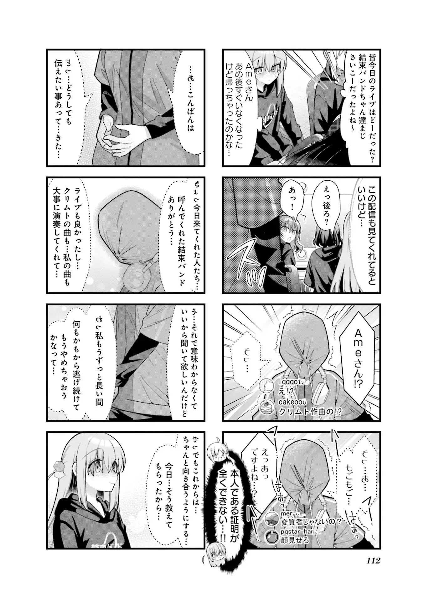 P98