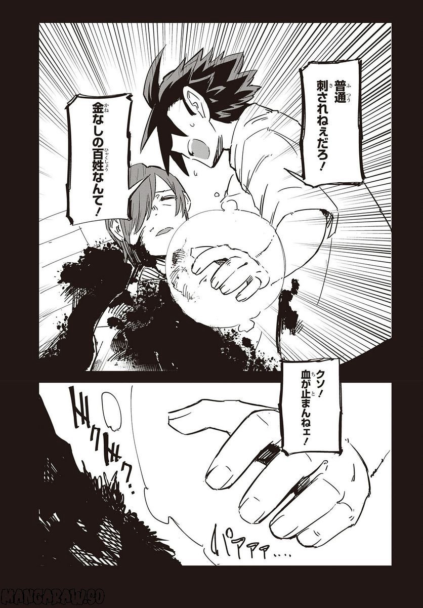 P3