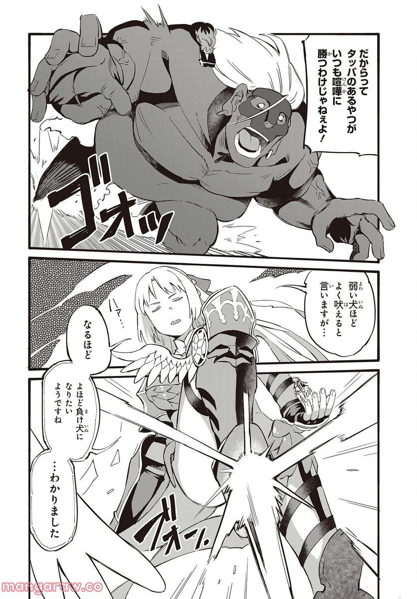 P34