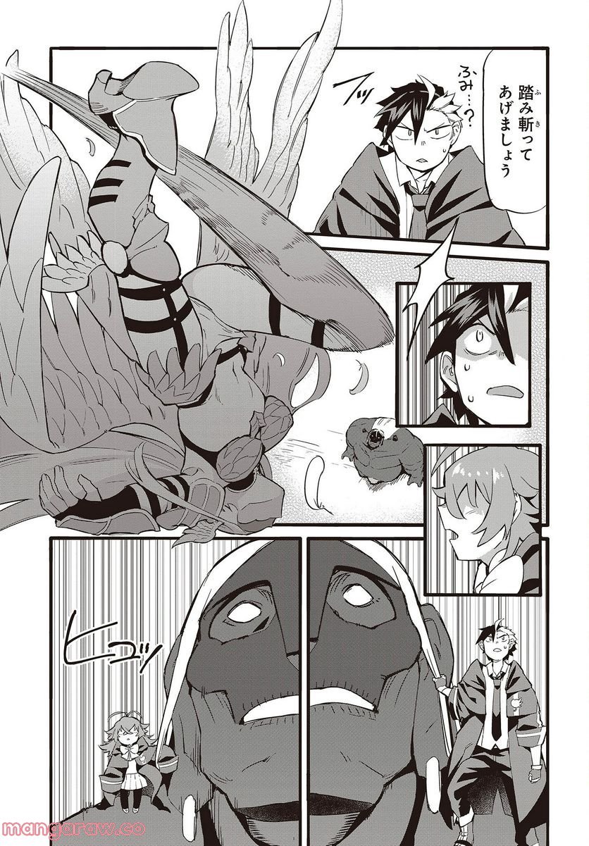 P35