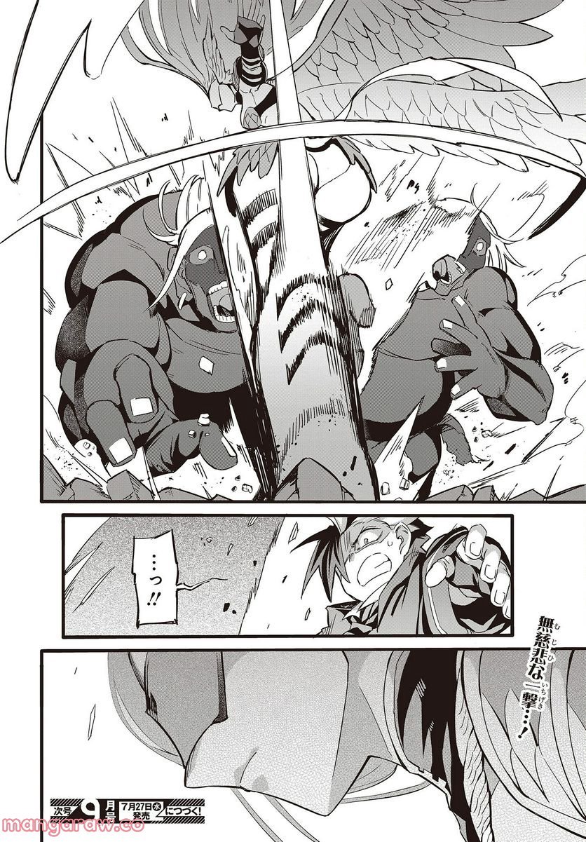 P36