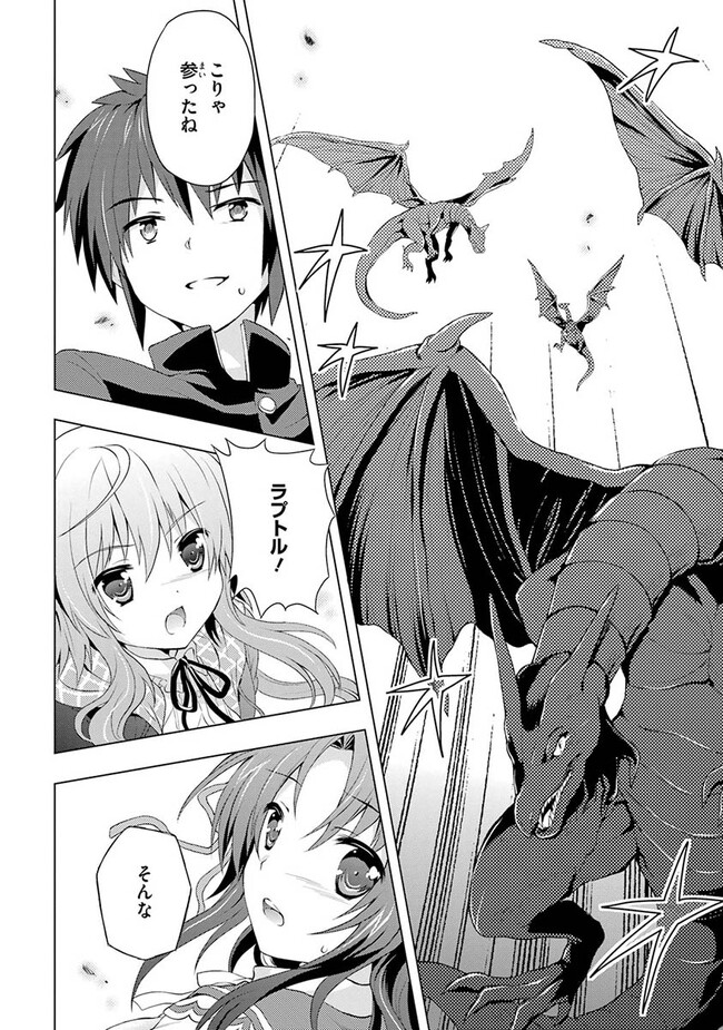 P36