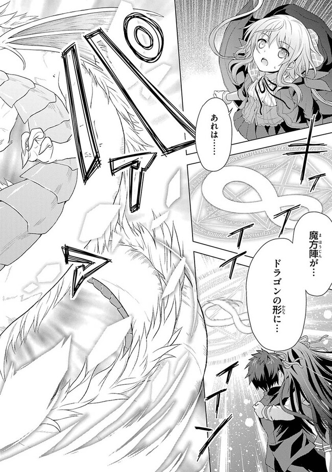 P42