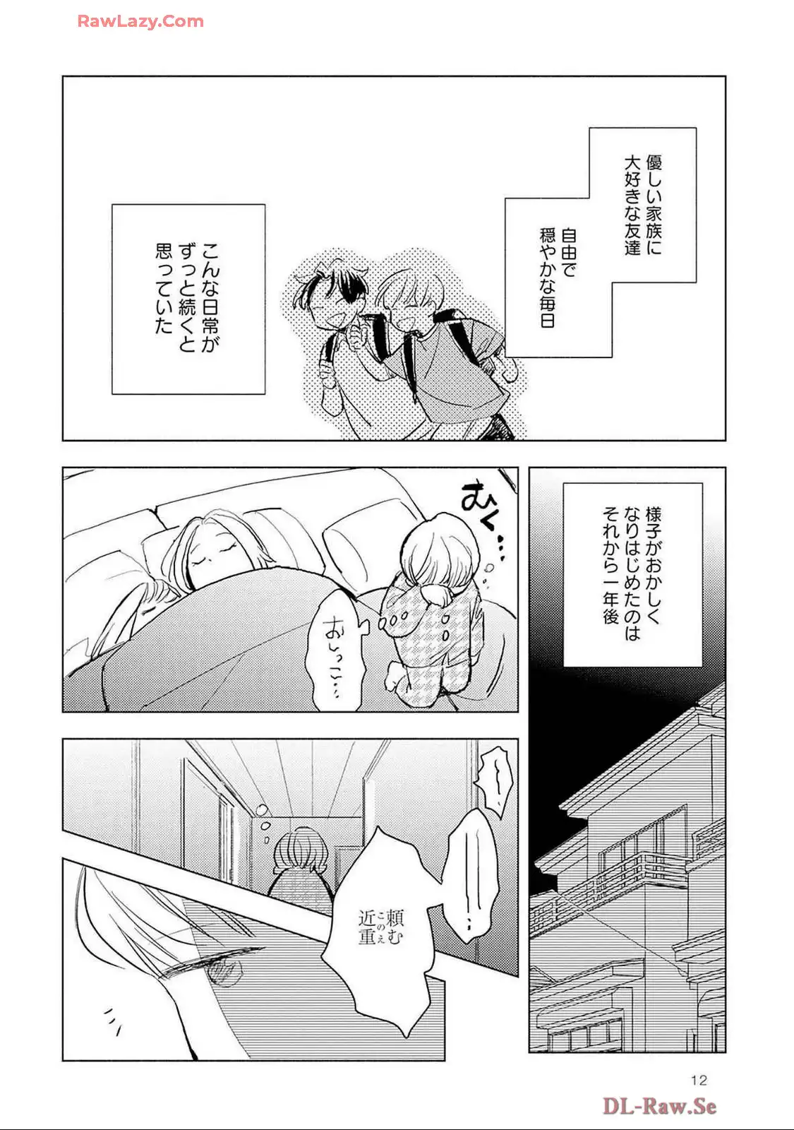 P10