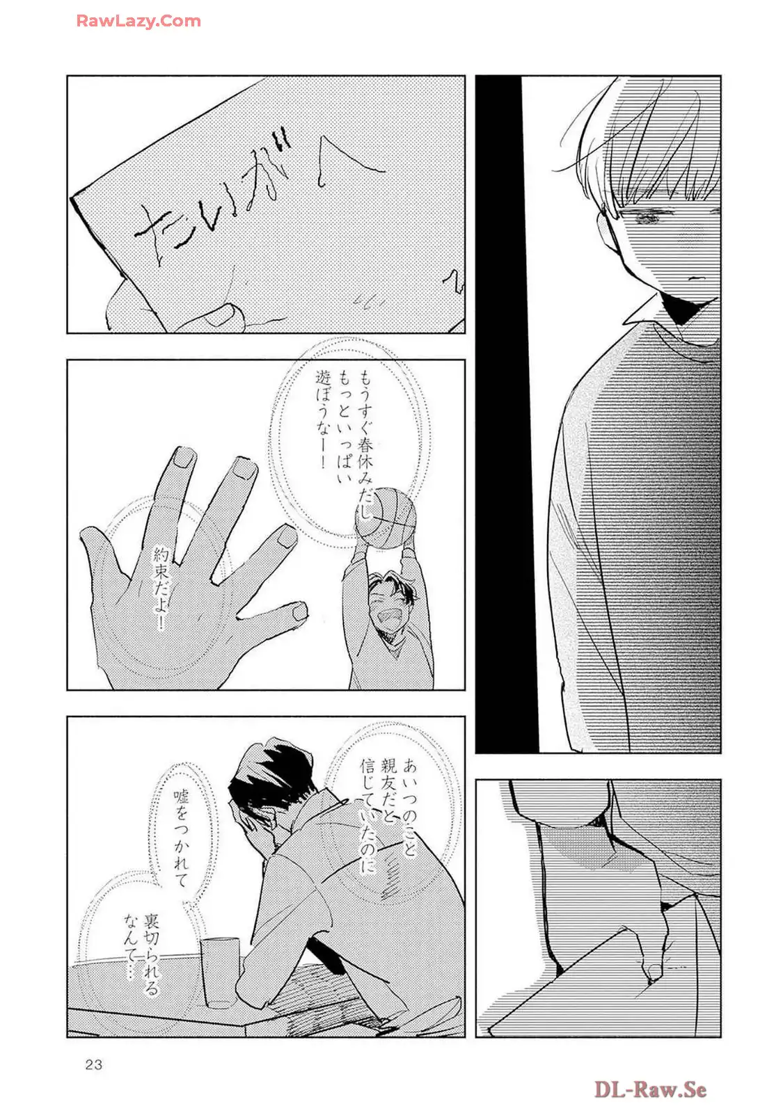P21