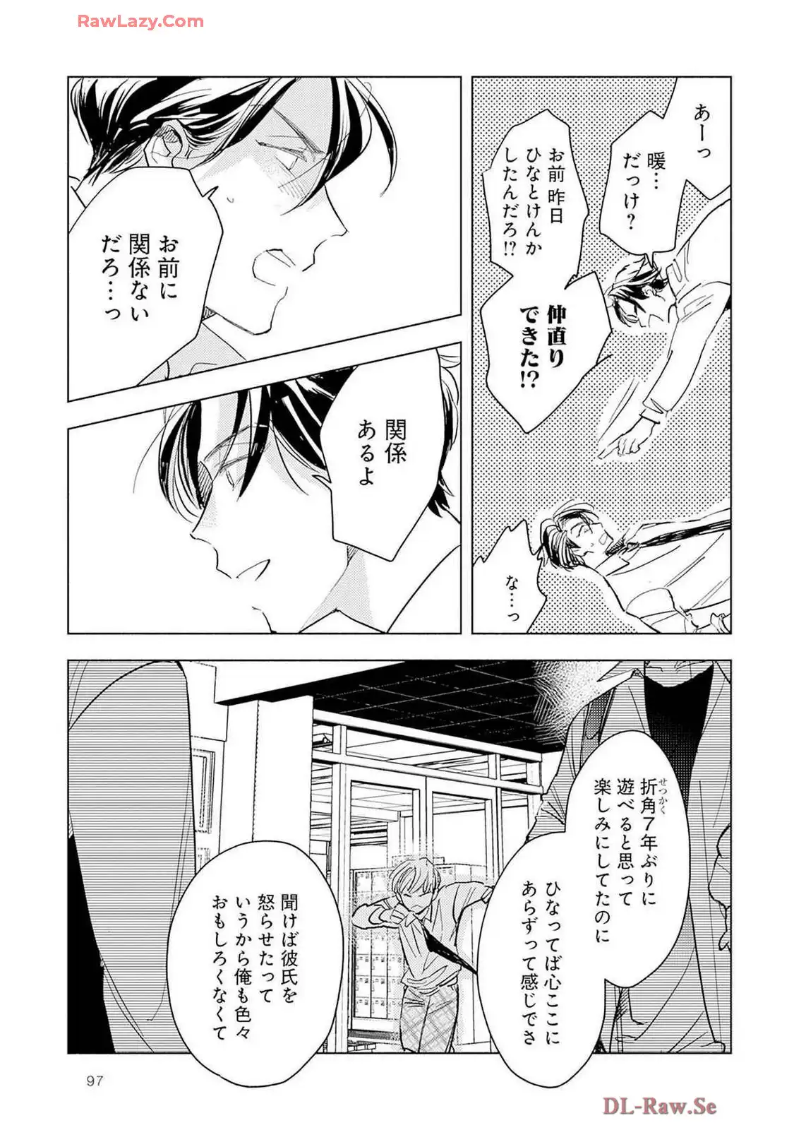 P31