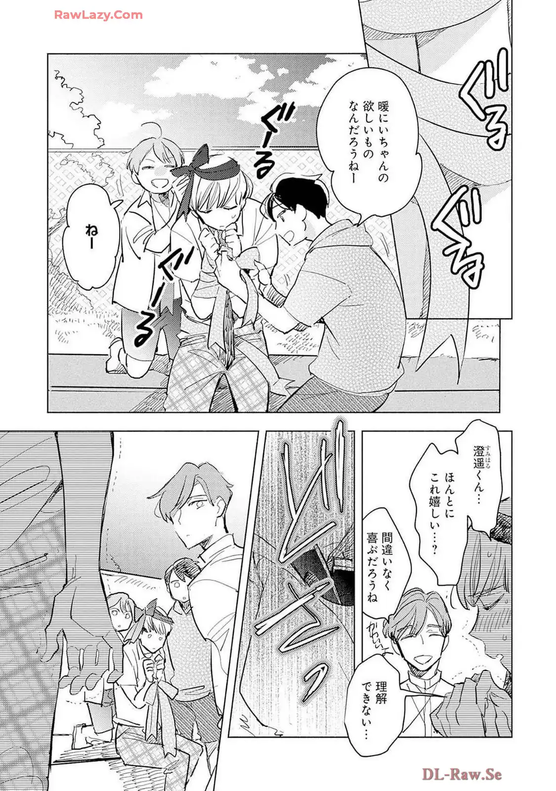 P41