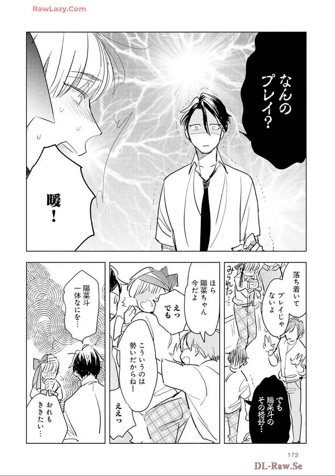 P42