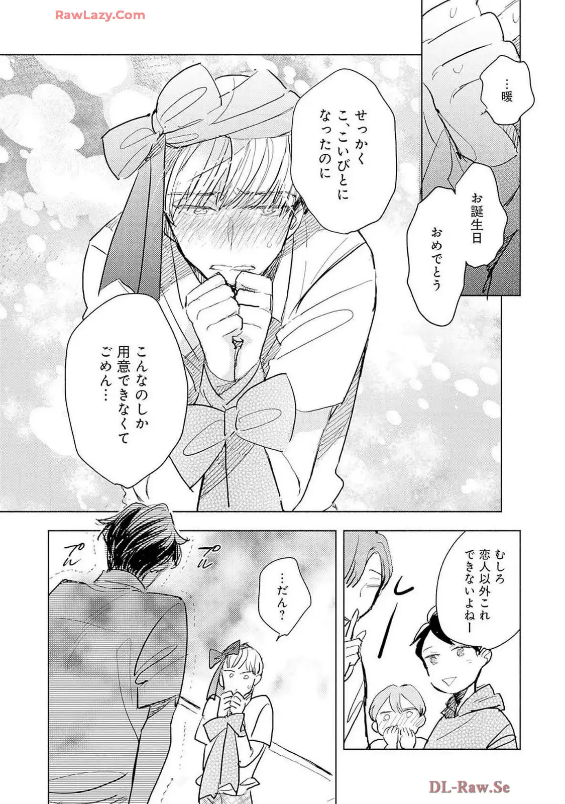 P43