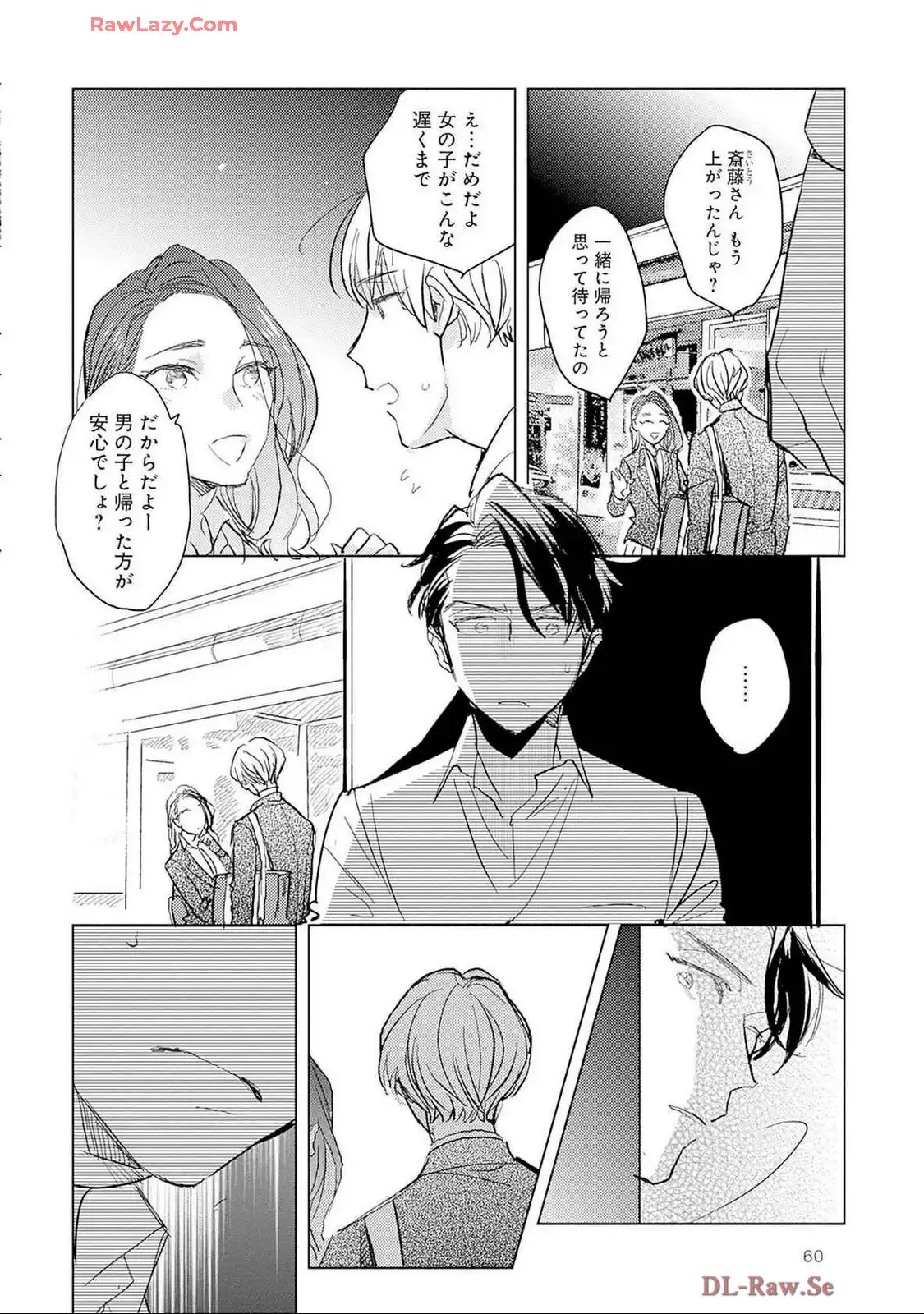 P26