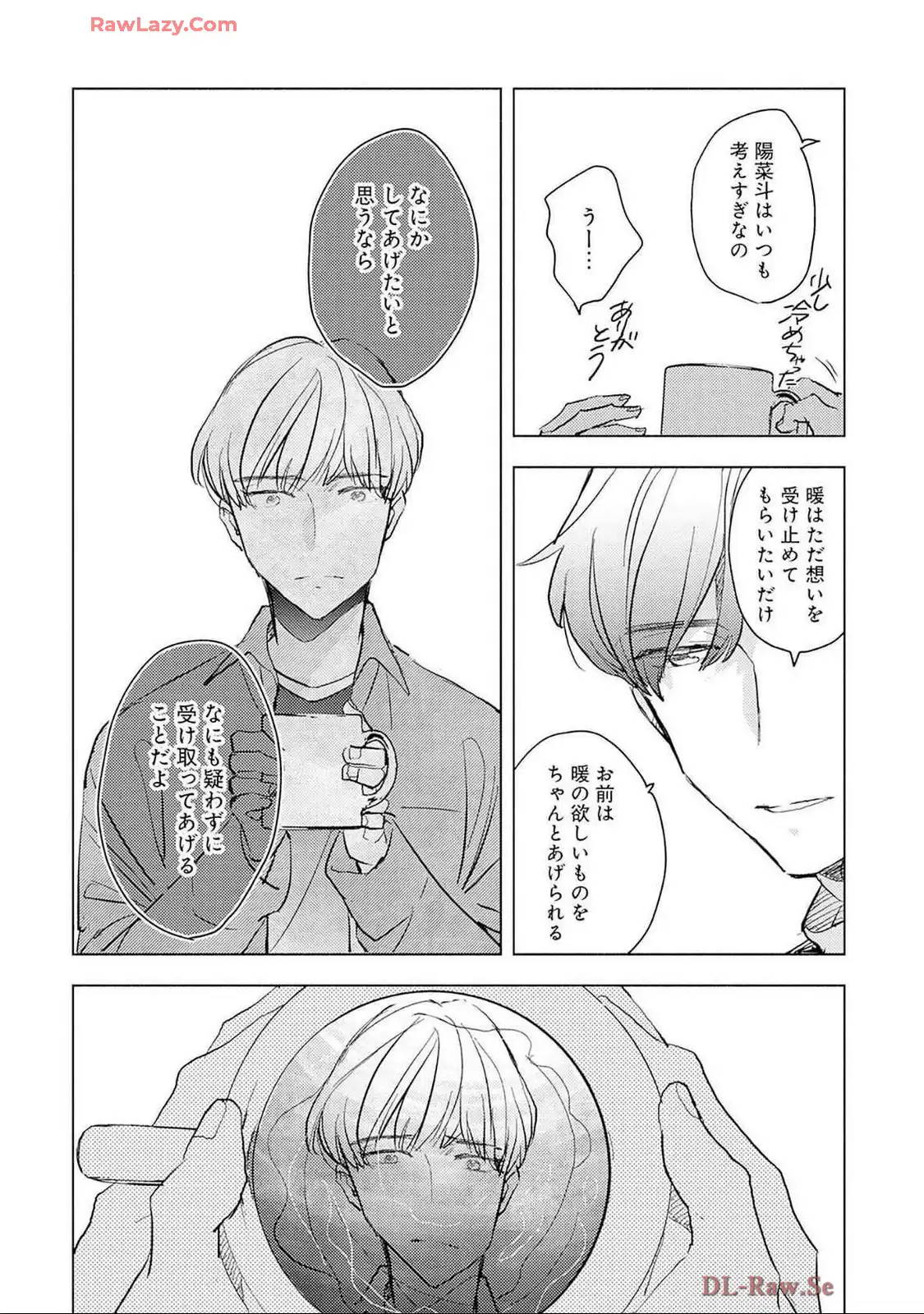 P24