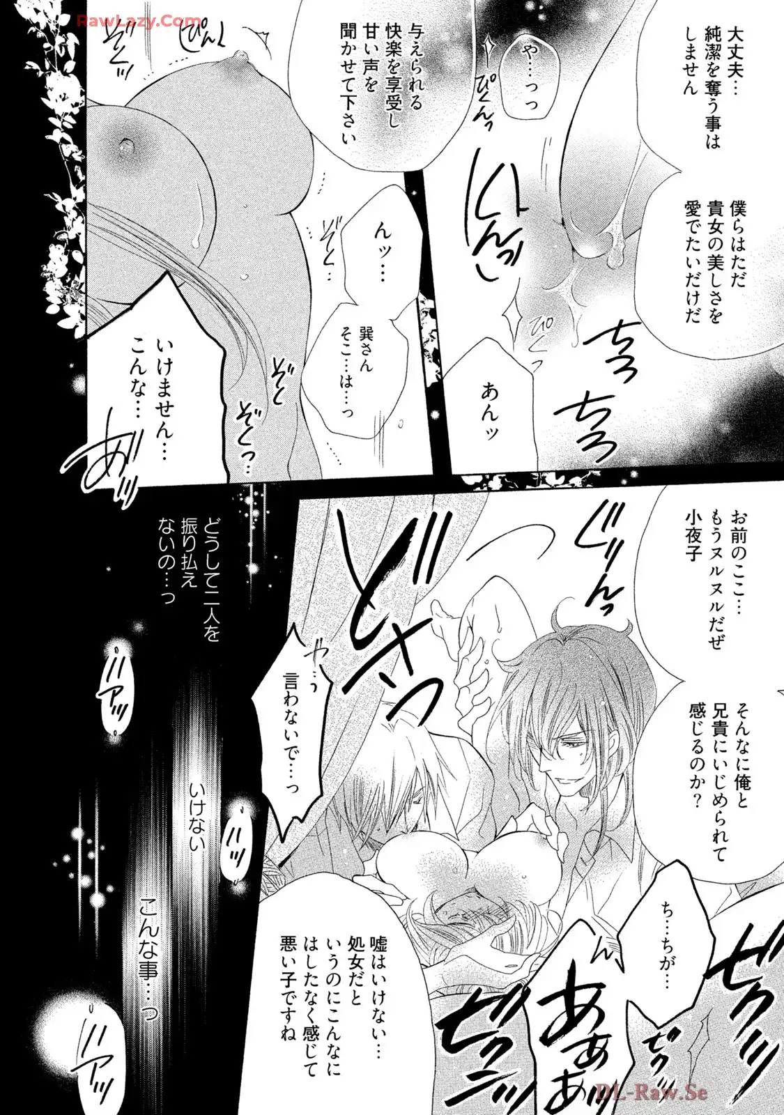 P52