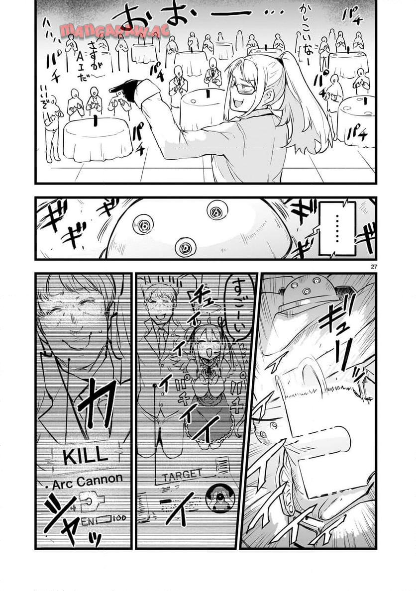 P27