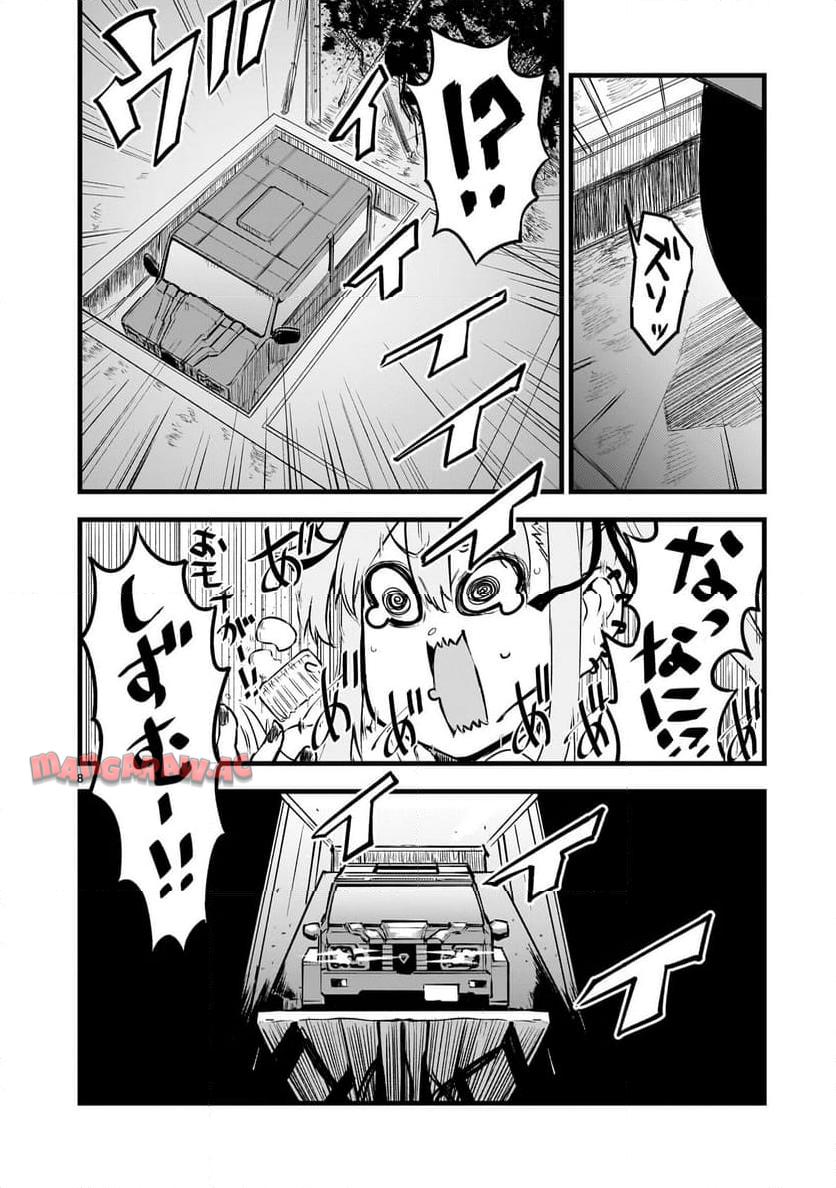 P8