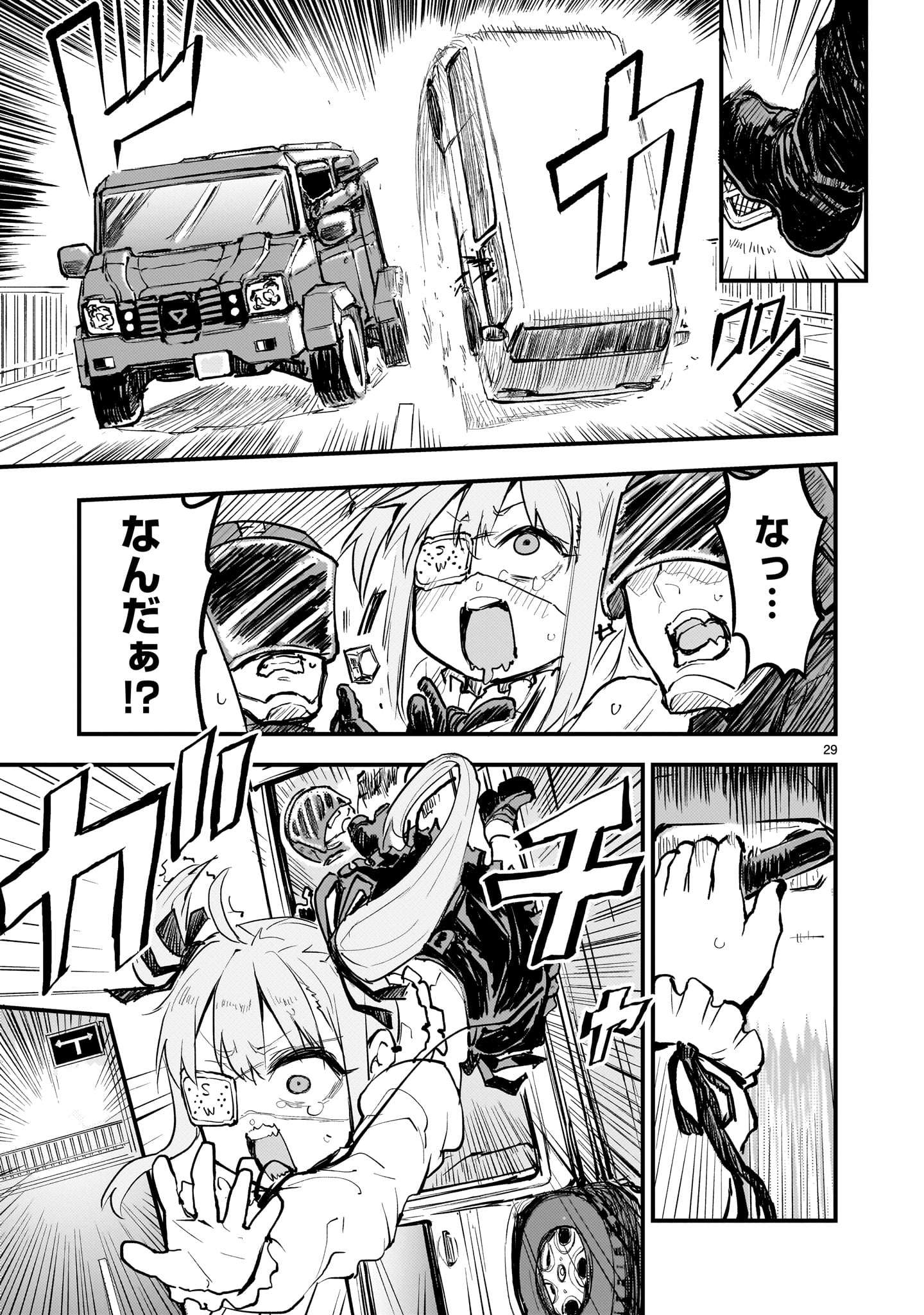 P29
