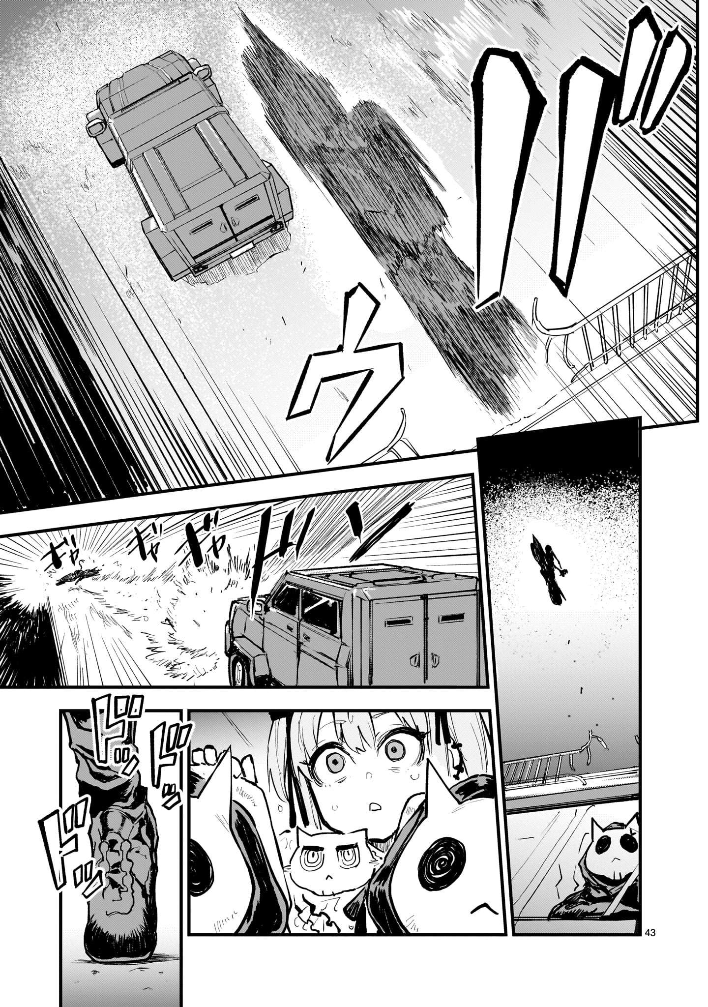 P43
