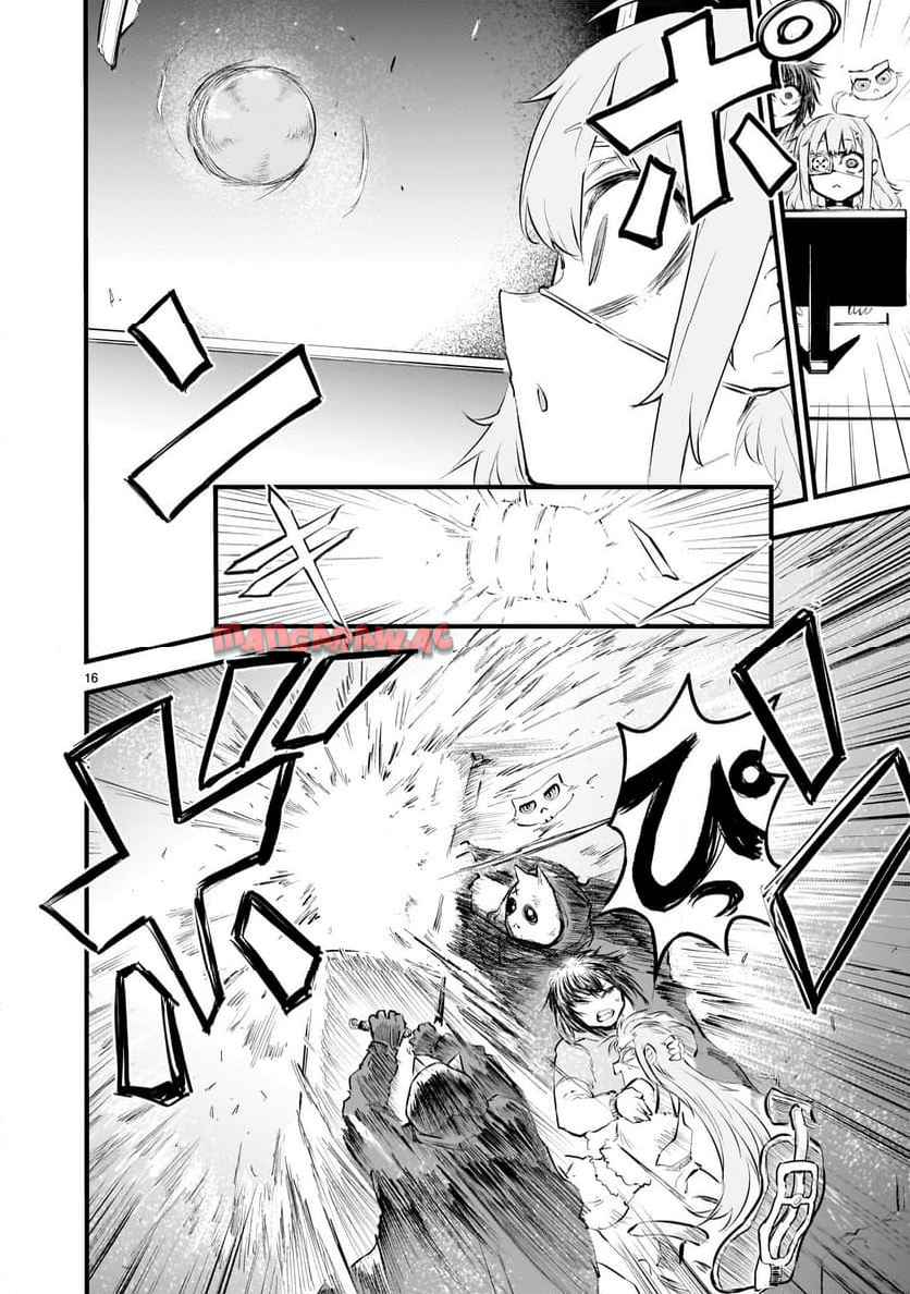 P16