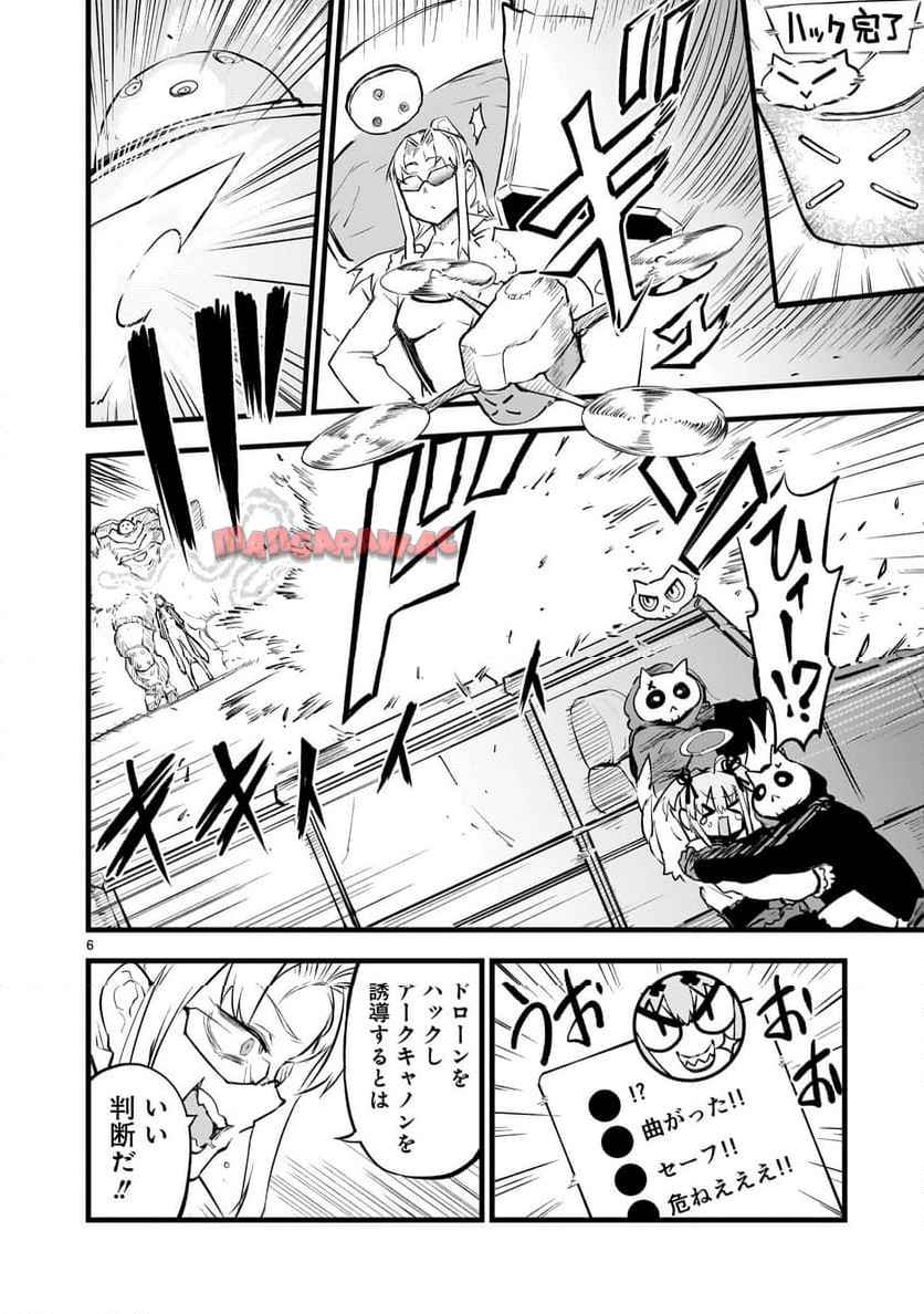 P6