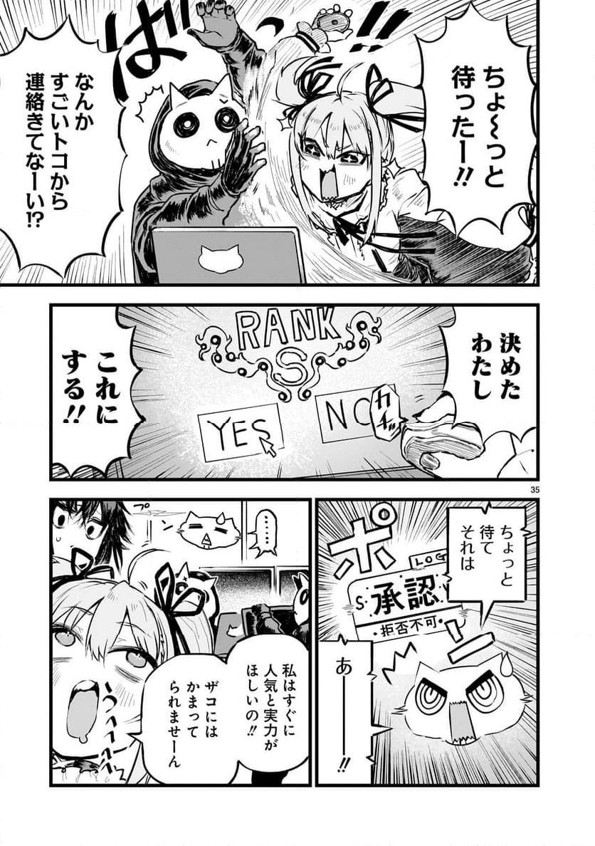 P35