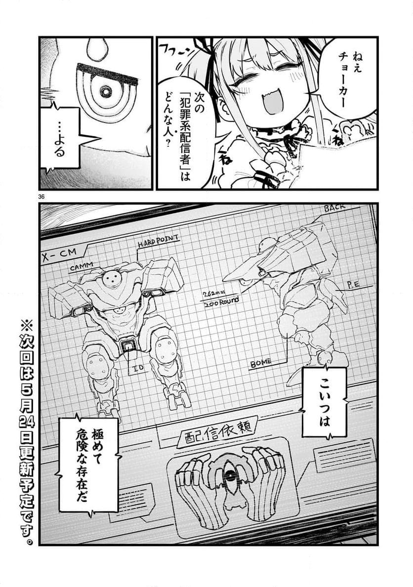 P36