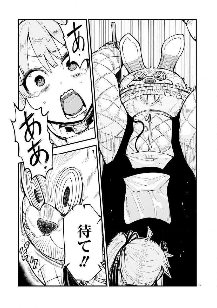 P35