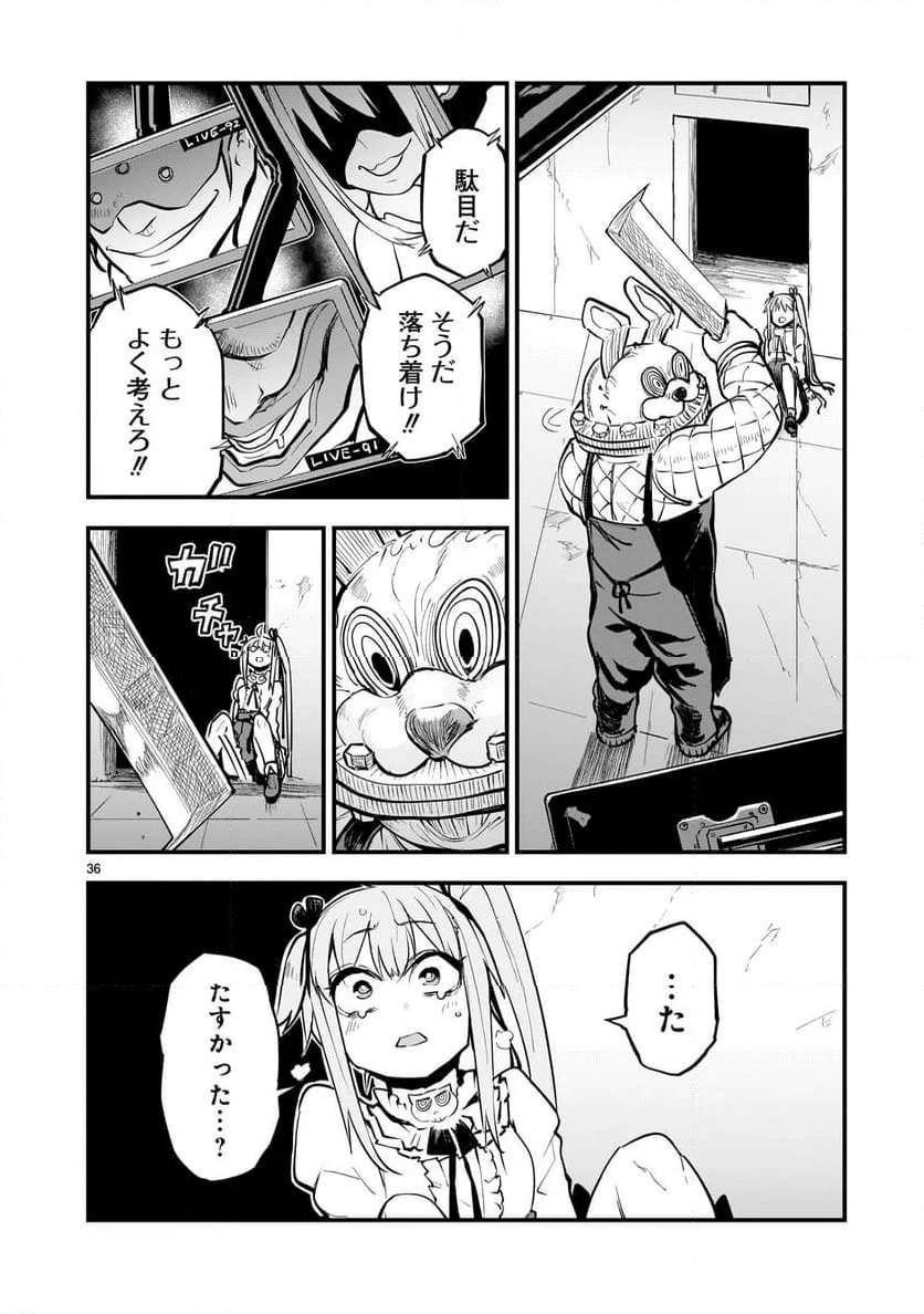 P36