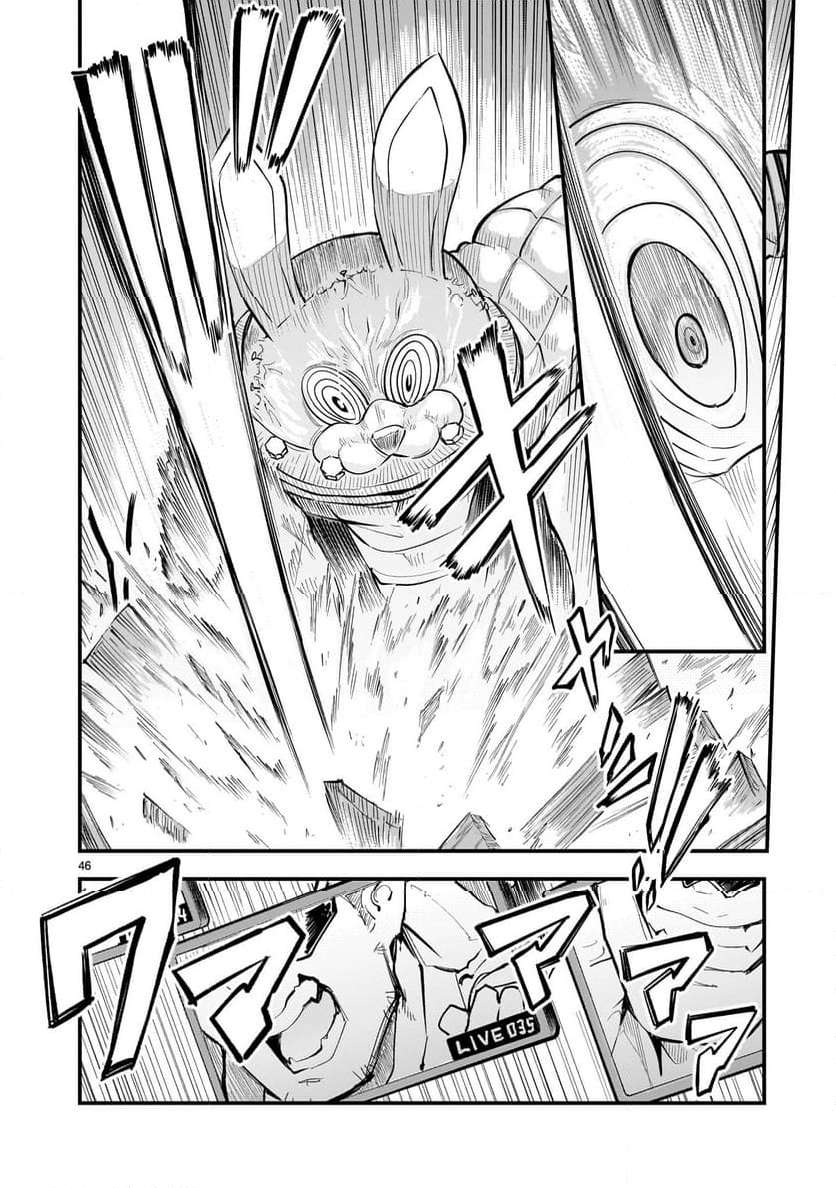 P46