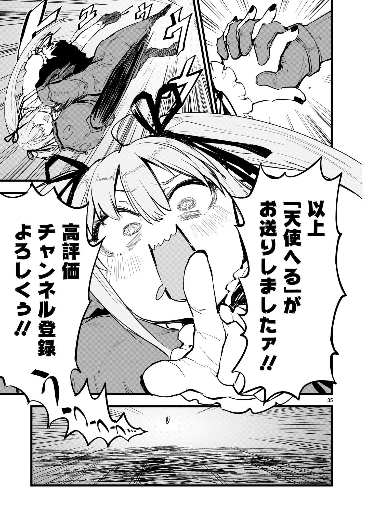 P35