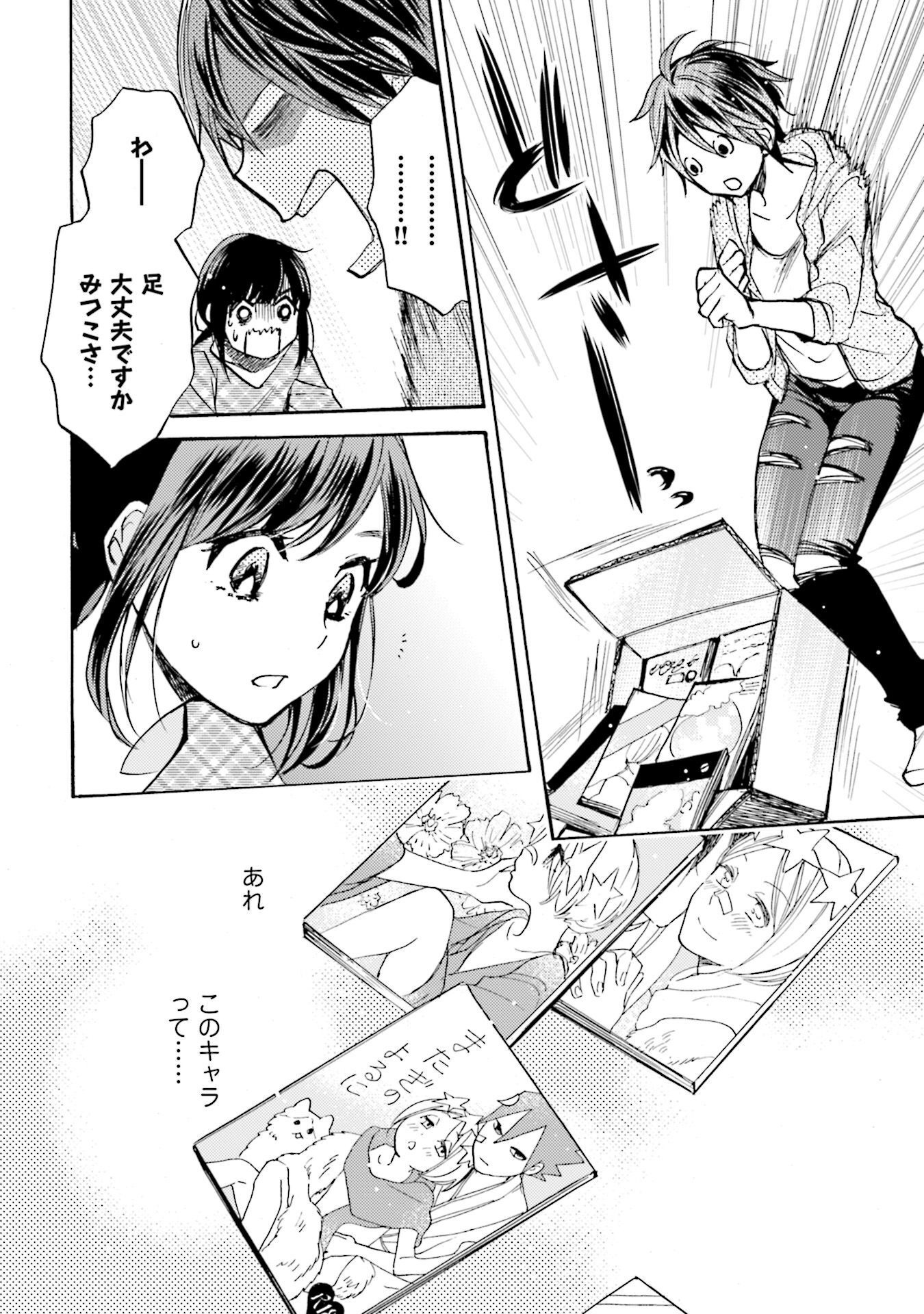 P20
