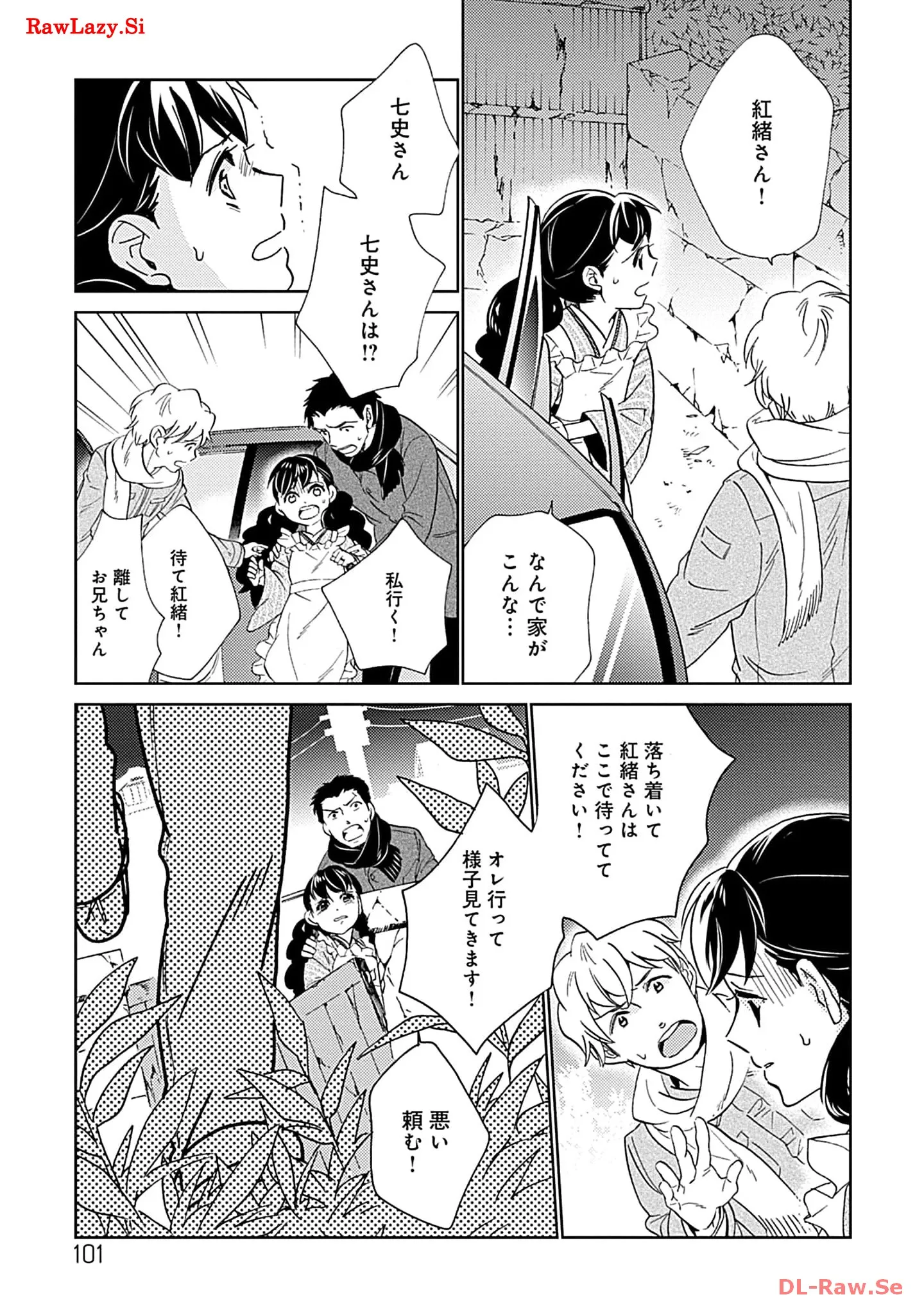 P23