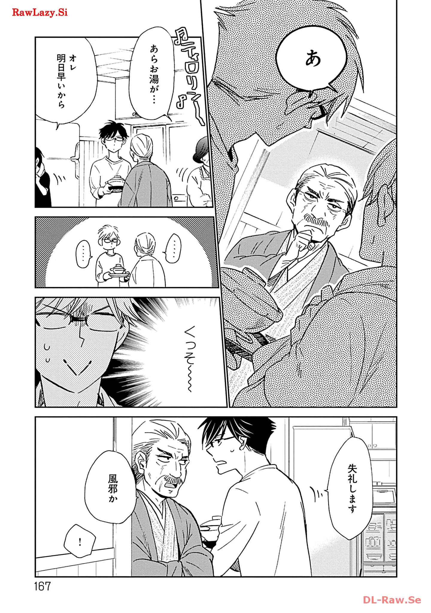 P37