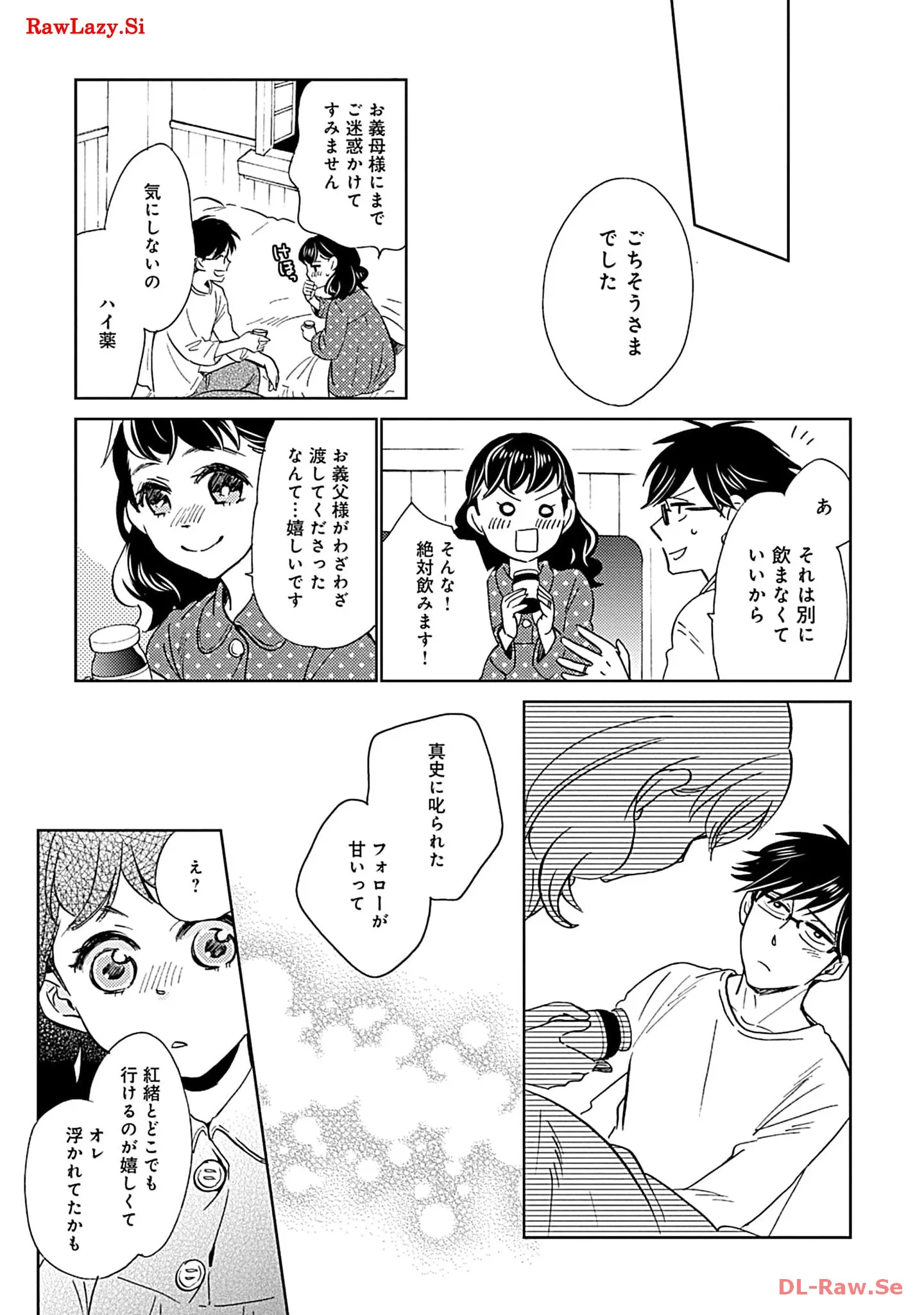 P39