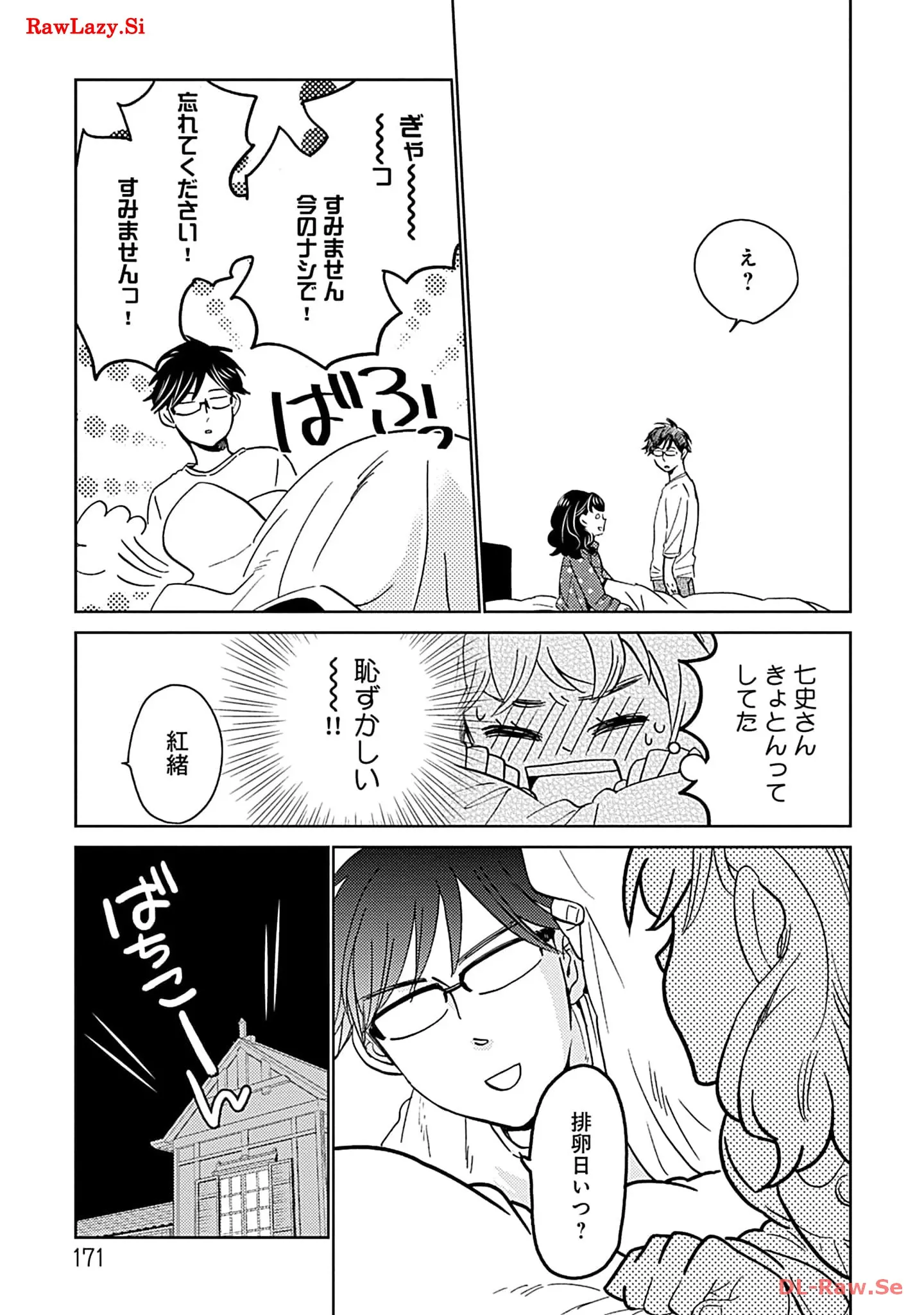 P41