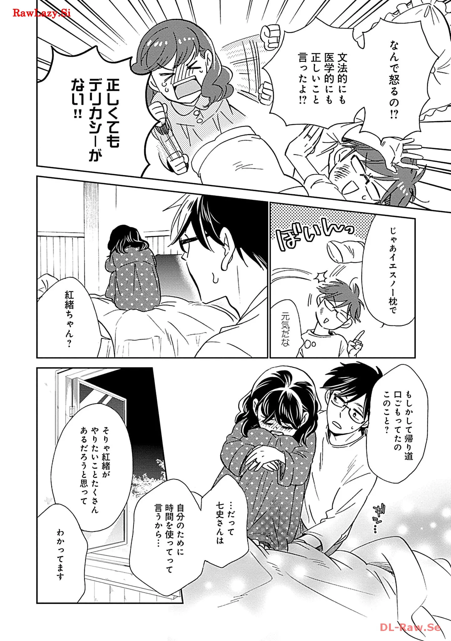 P42