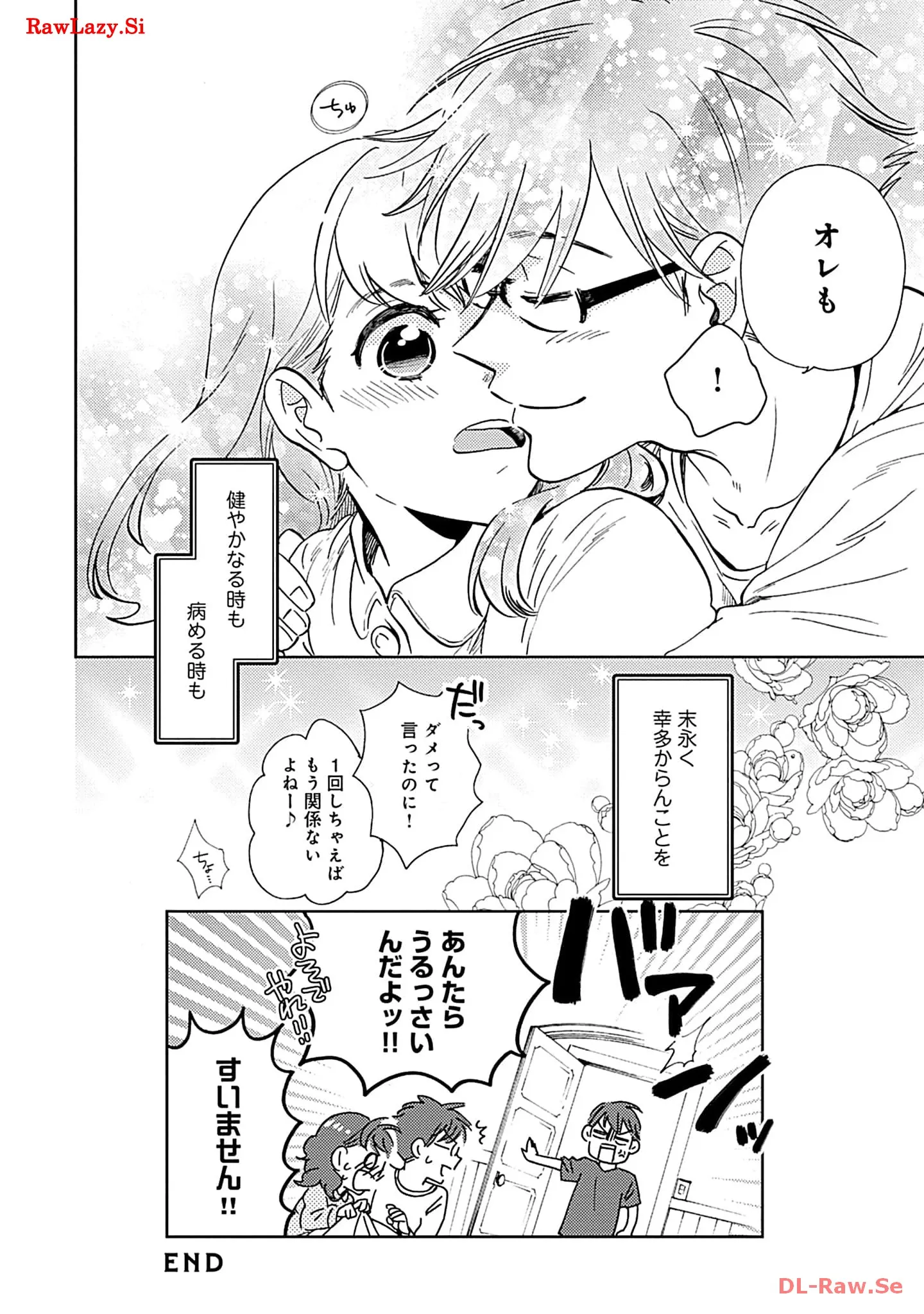 P44