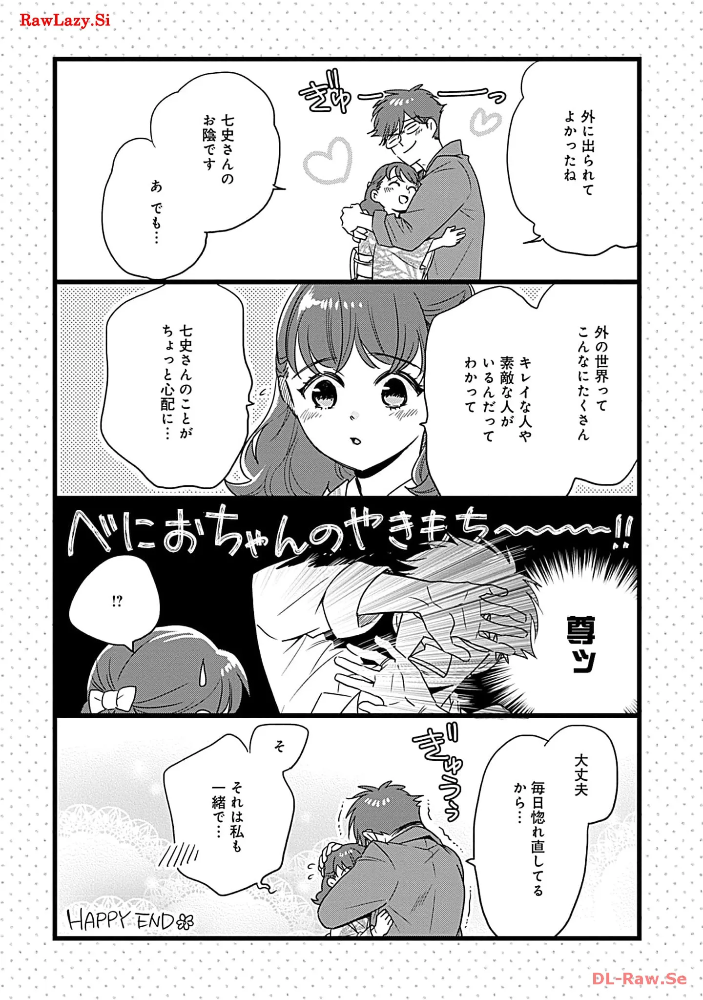 P49