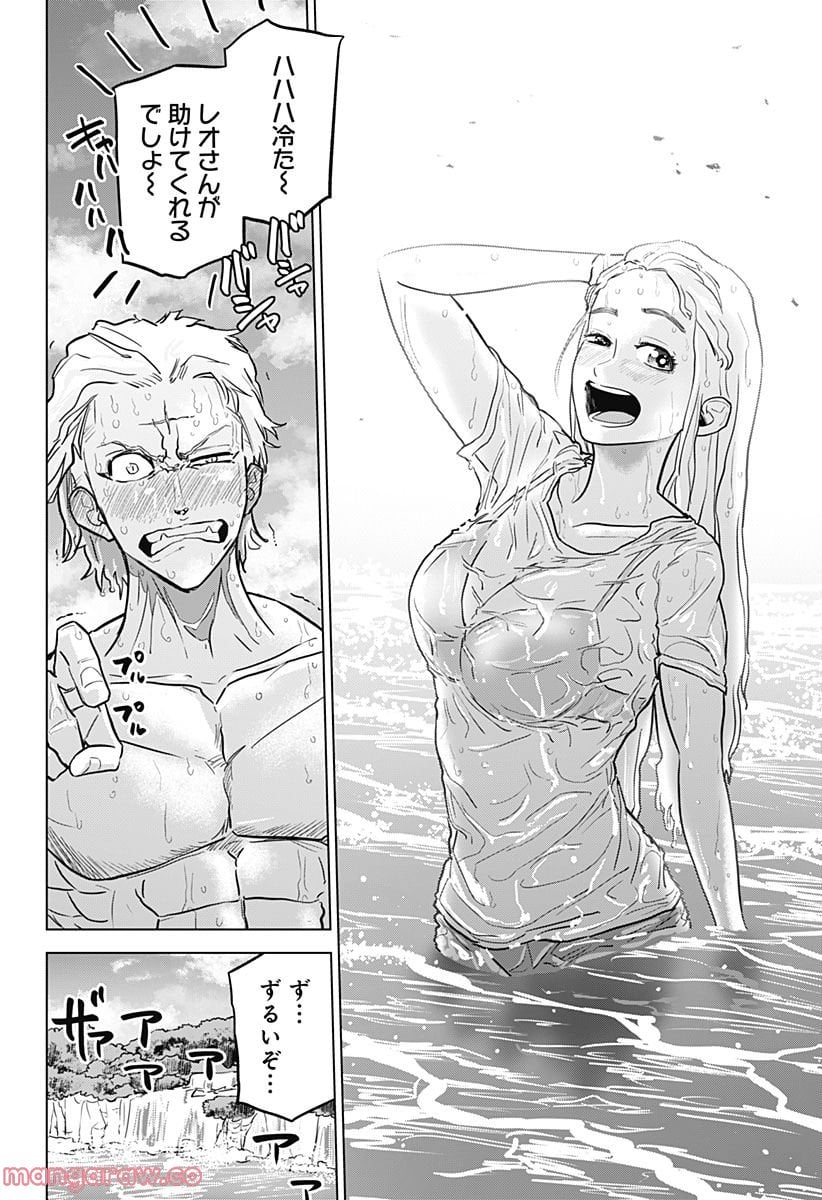 P8