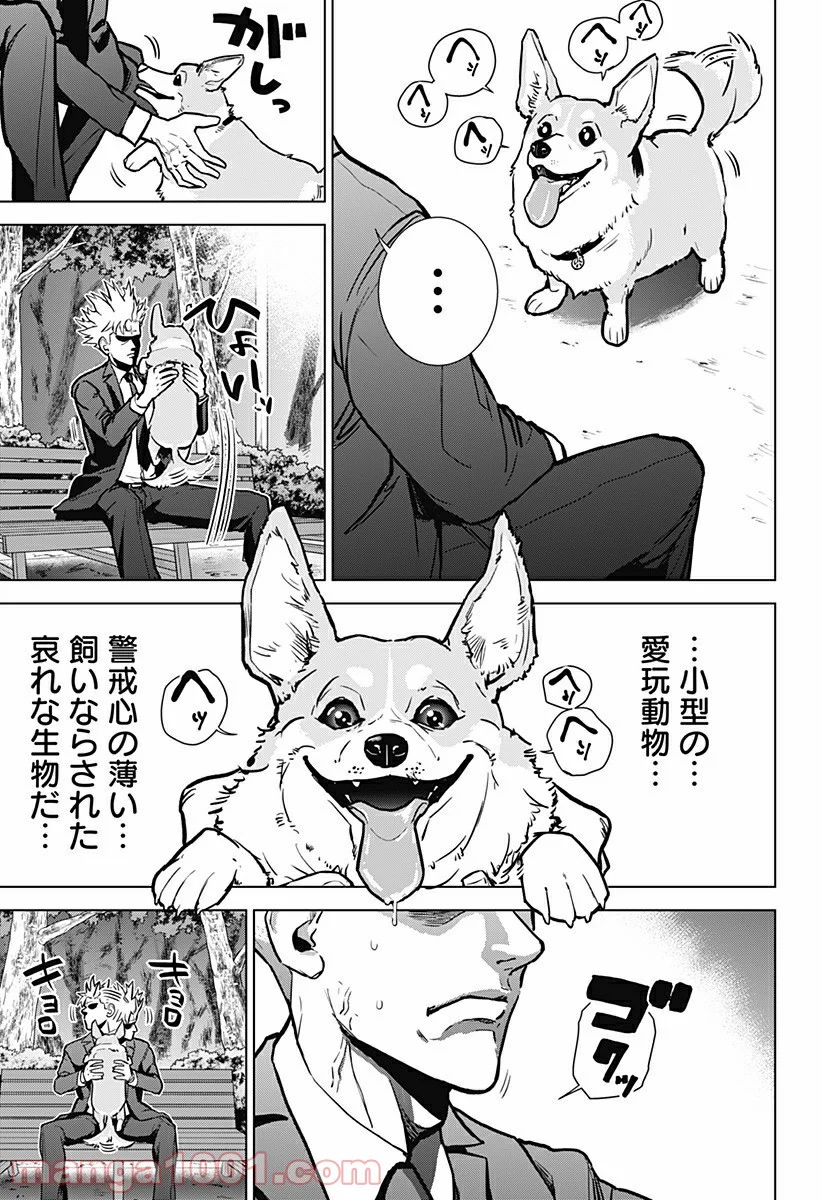 P15