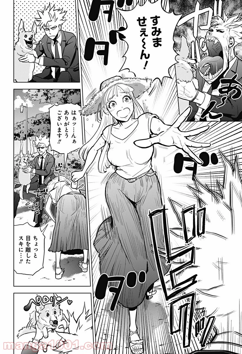 P16