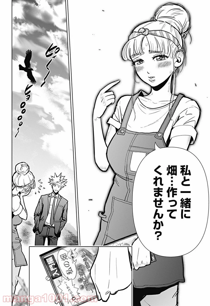 P66