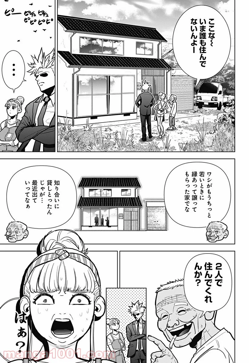 P69