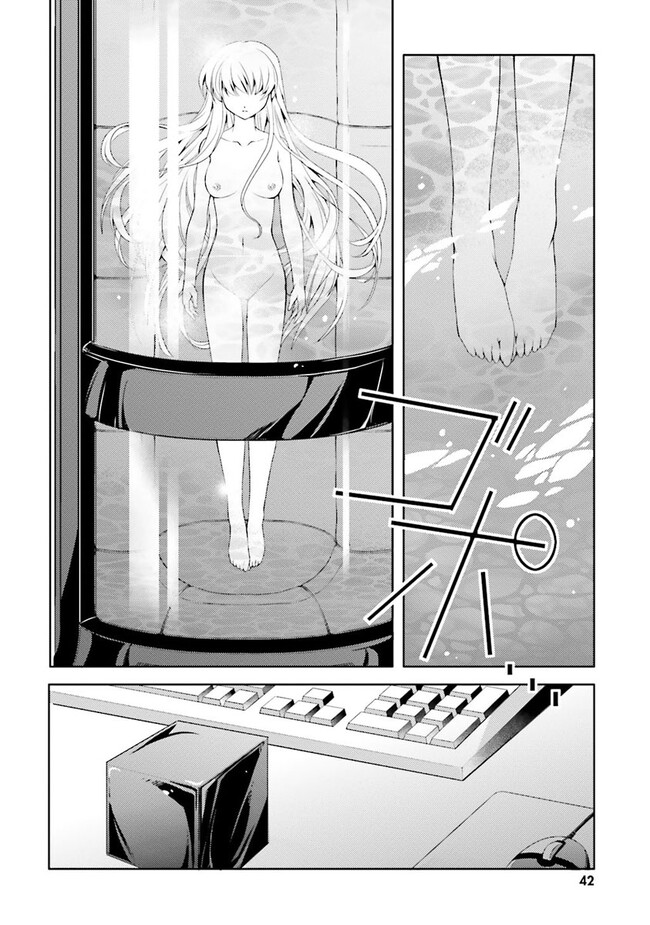 P37