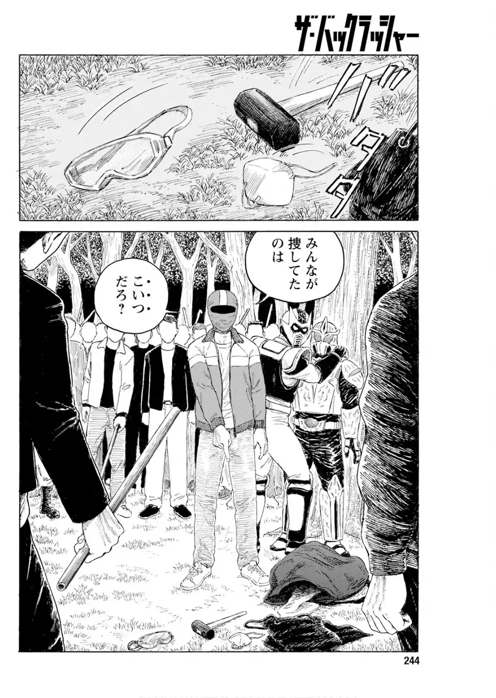 P6
