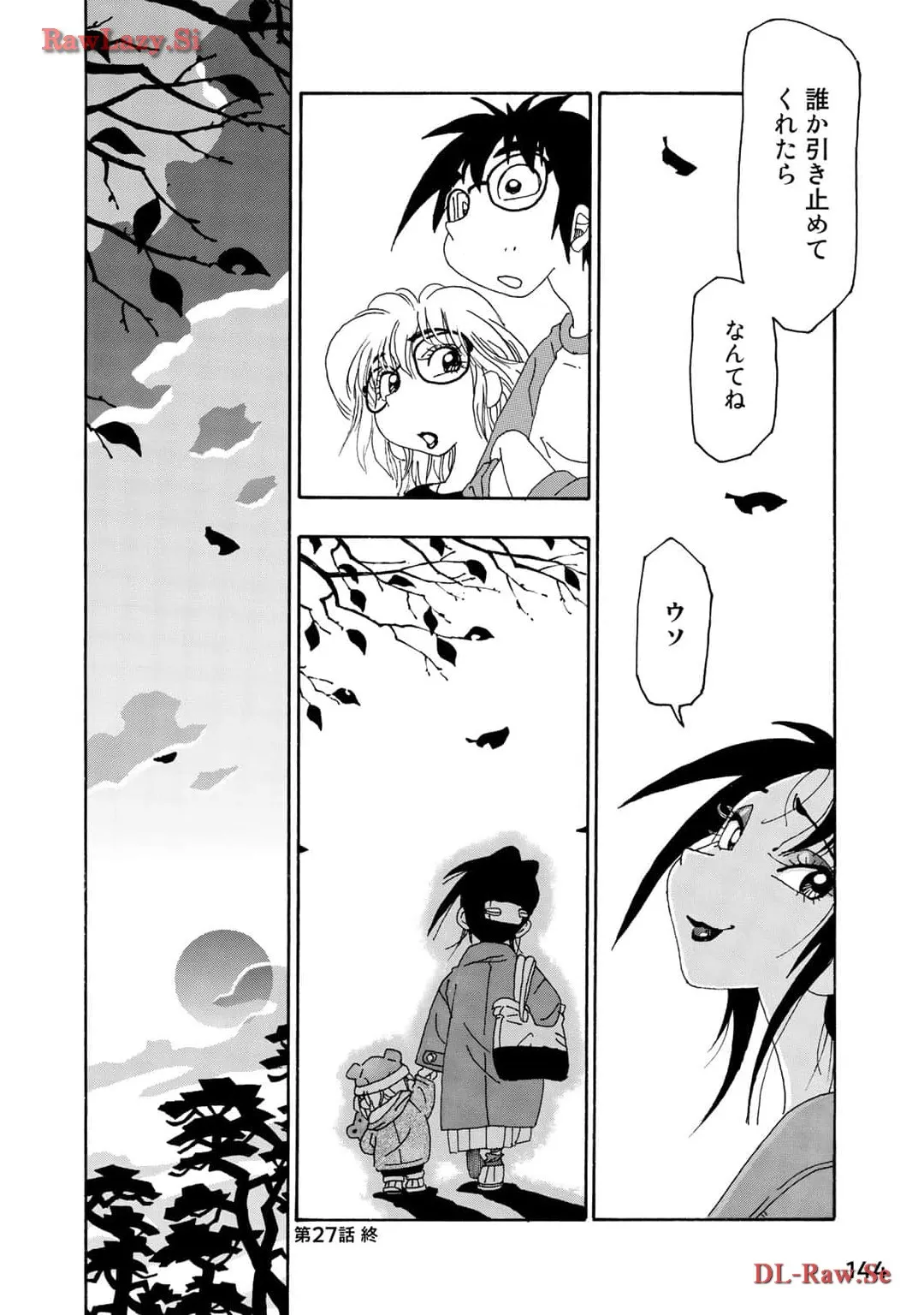 P28