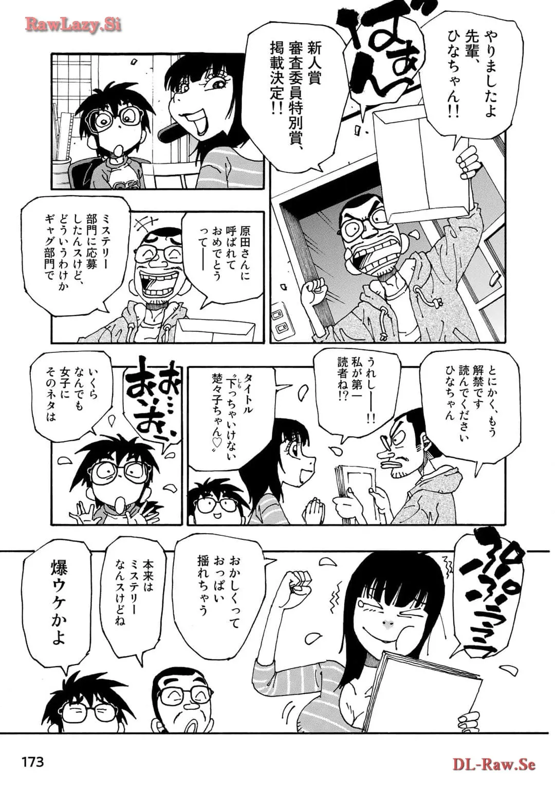 P29